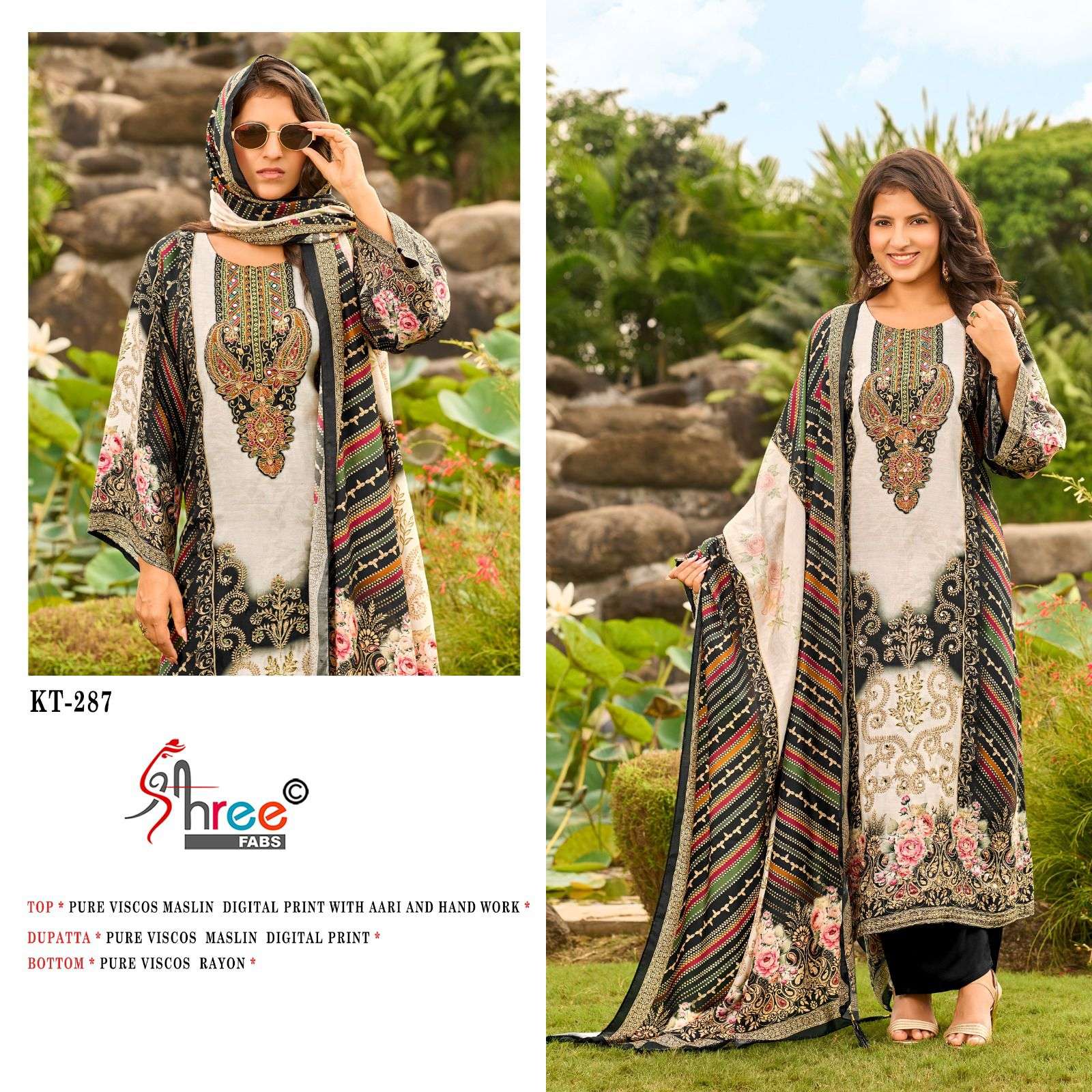 DESIGN NO KT 287 By Shree-01