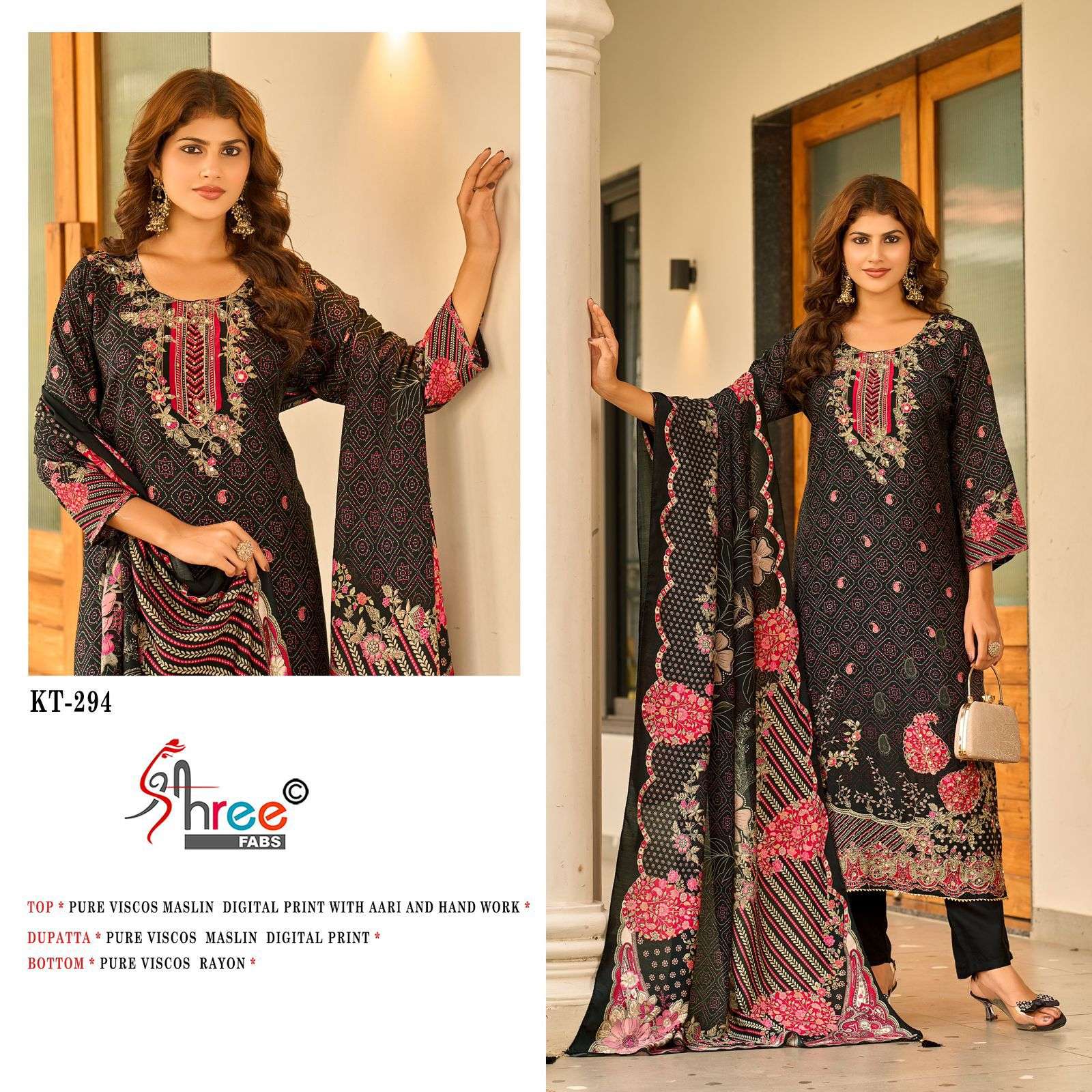 DESIGN NO KT 294 by SHREE-02