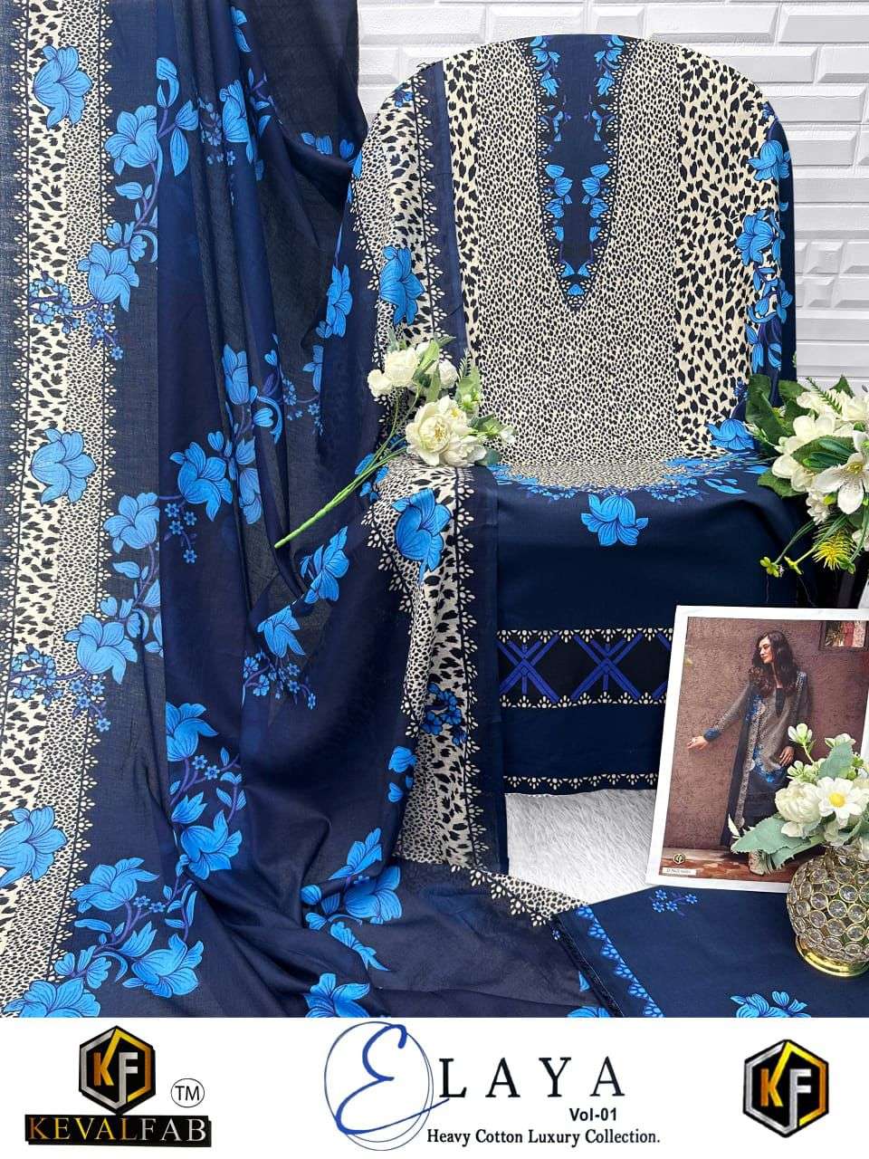 ELAYA Vol 1 by Keval-07