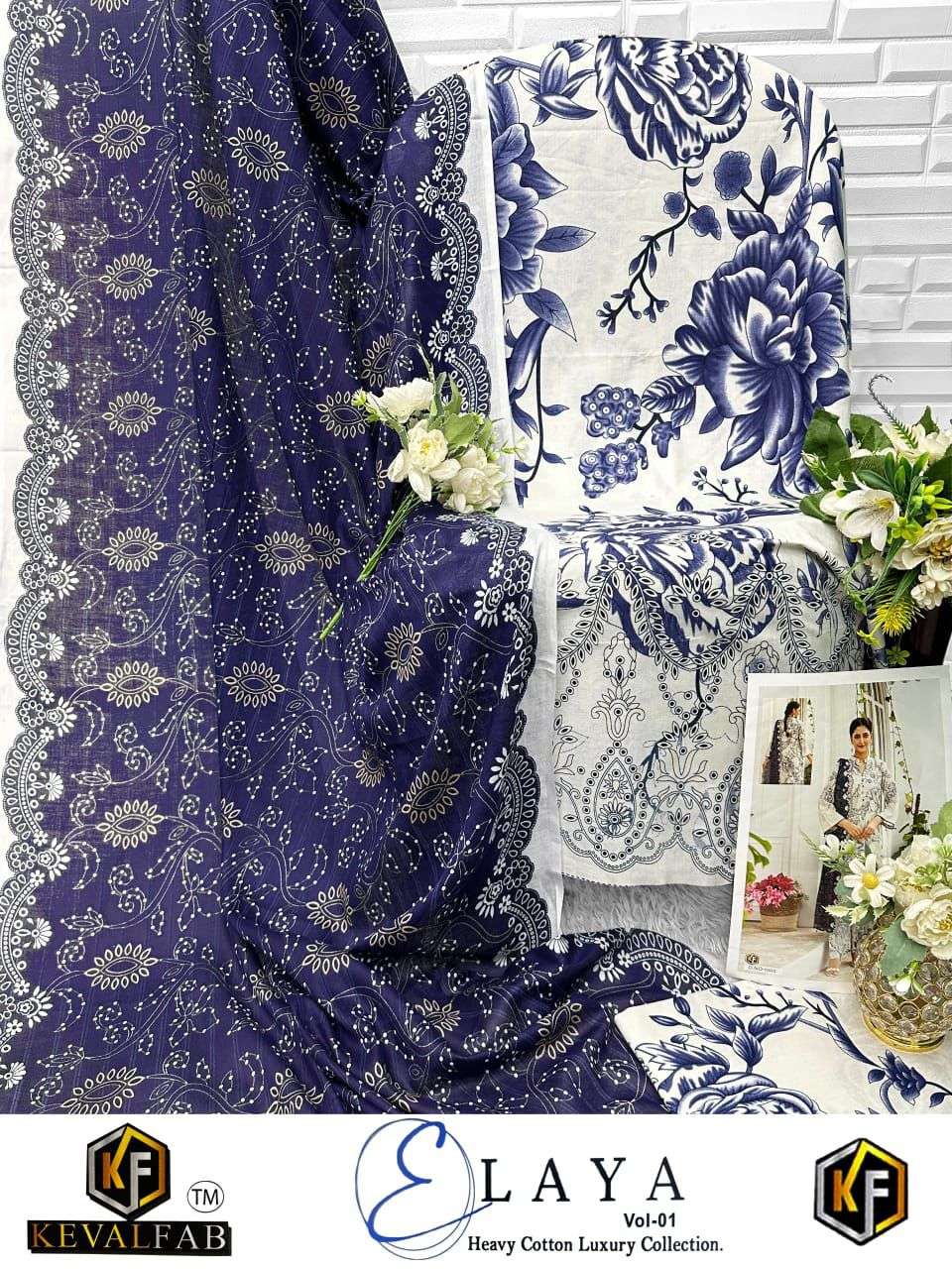 ELAYA Vol 1 by Keval-08