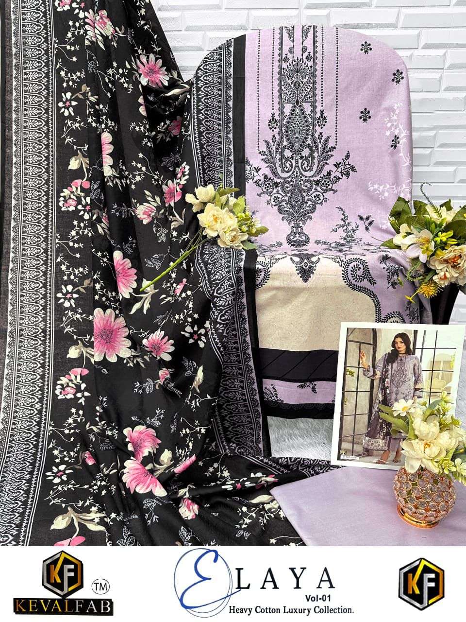 ELAYA Vol 1 by Keval-09