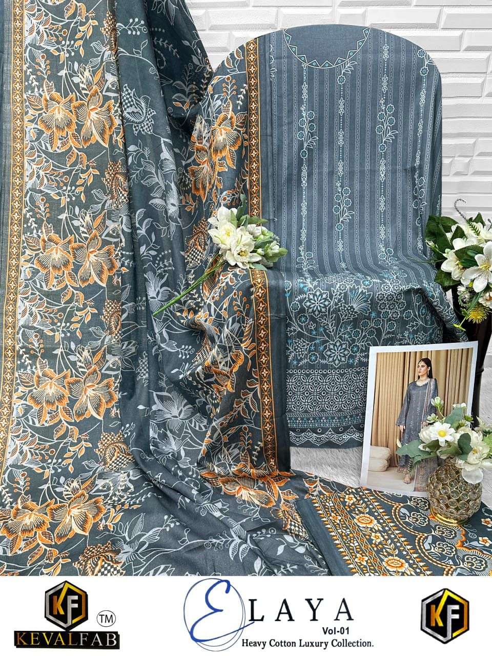 ELAYA Vol 1 by Keval-10