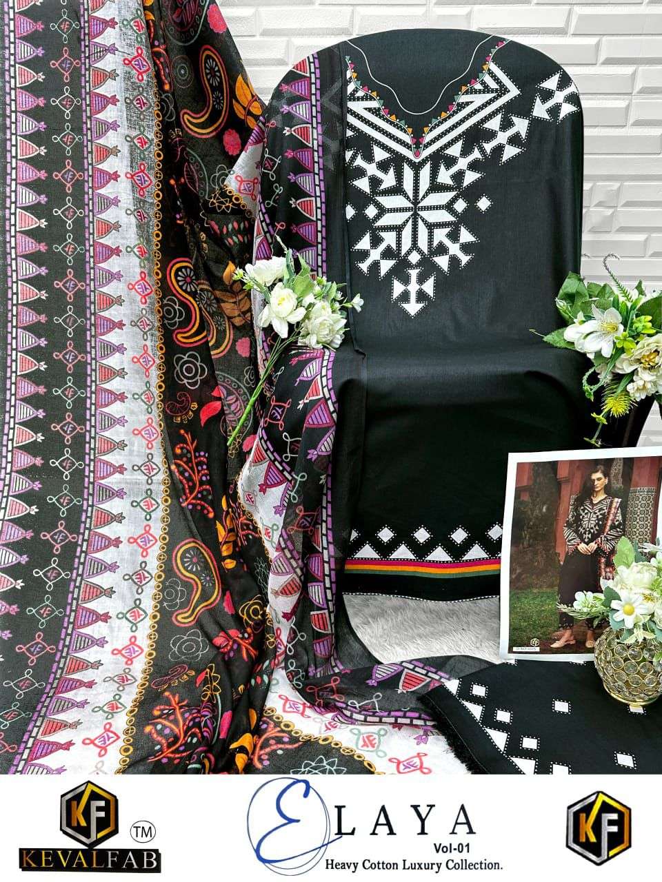 ELAYA Vol 1 by Keval-12