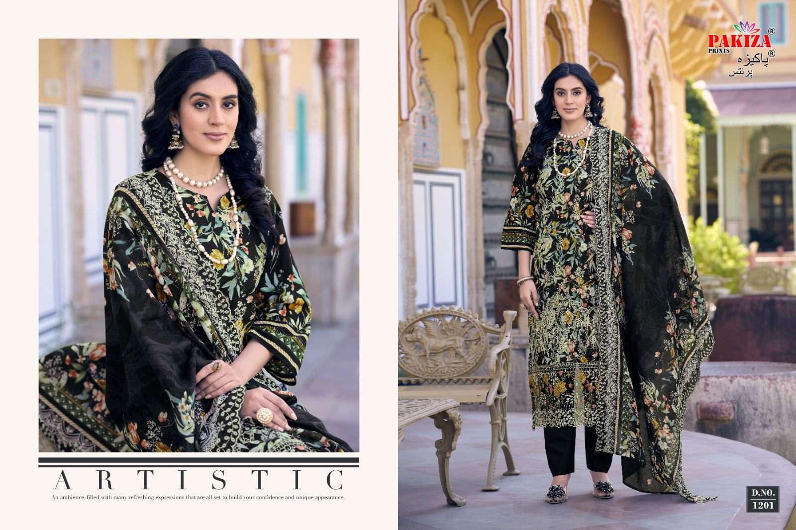 Faraz n Nx Vol 12 by Pakiza Prints-07