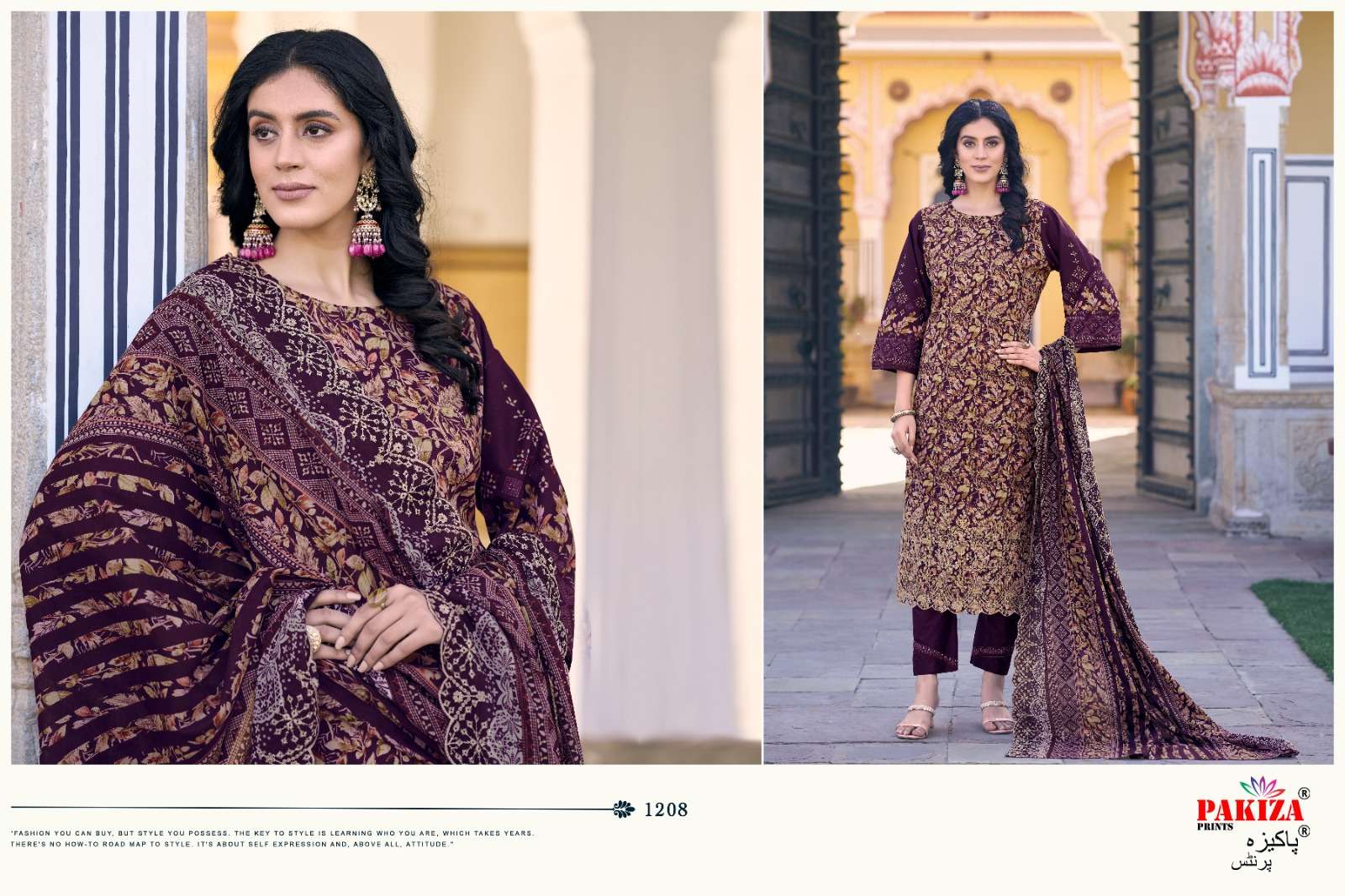 FARAZ NX VOL12 by Pakiza Prints-05