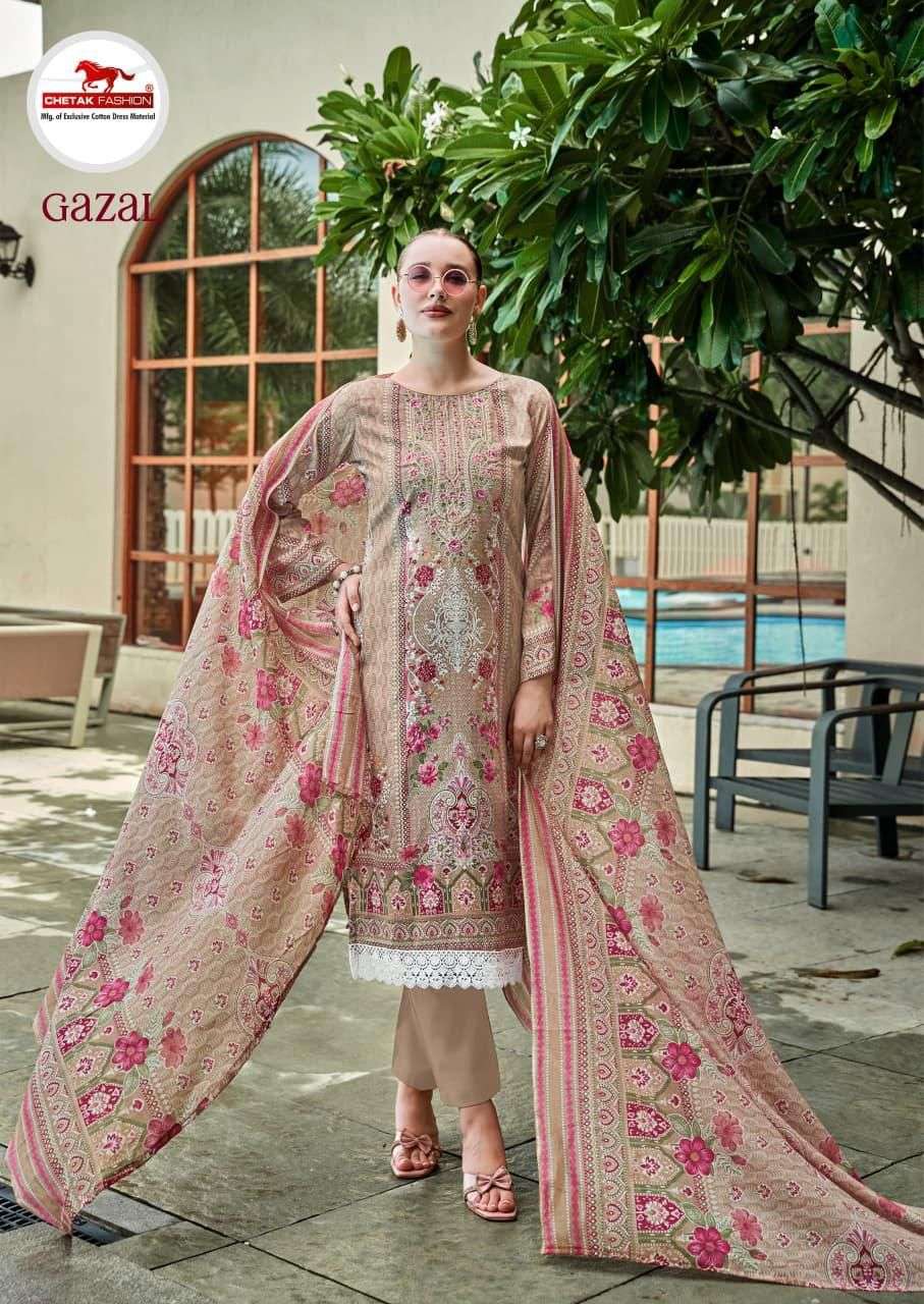 GAZAL VOL 02 BY CHETAK-02