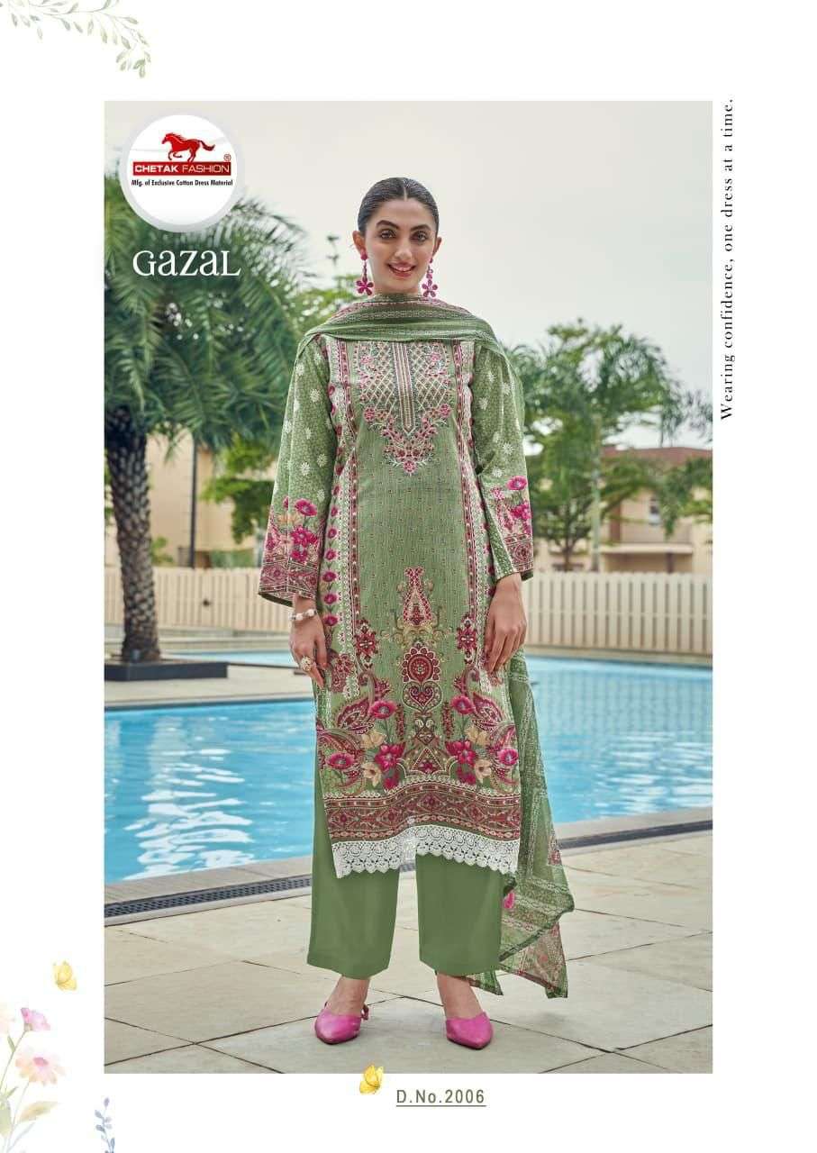 GAZAL VOL 02 BY CHETAK-04