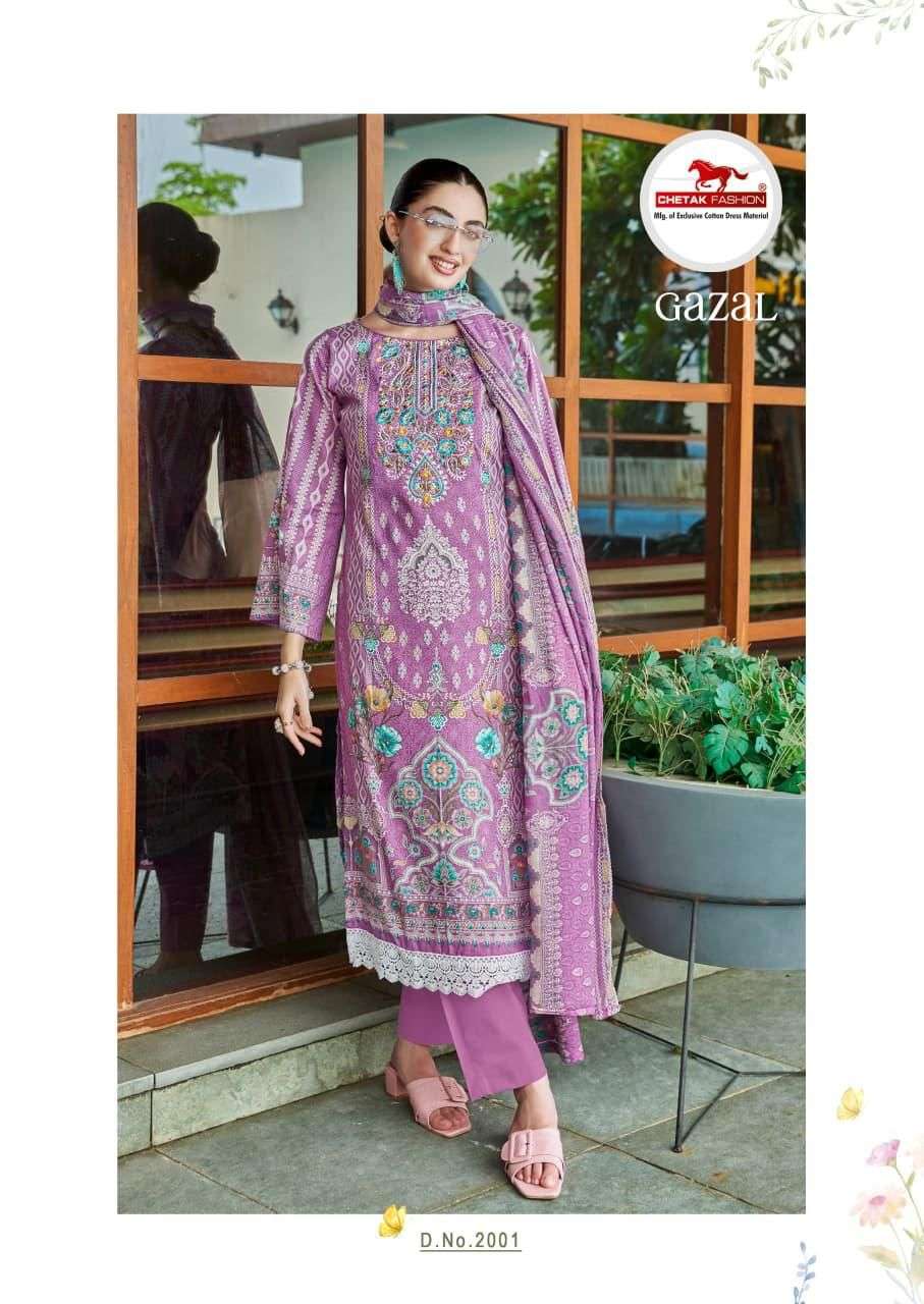 GAZAL VOL 02 BY CHETAK-06