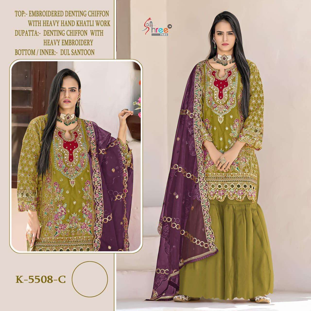 K-5508- colour by Shree-01