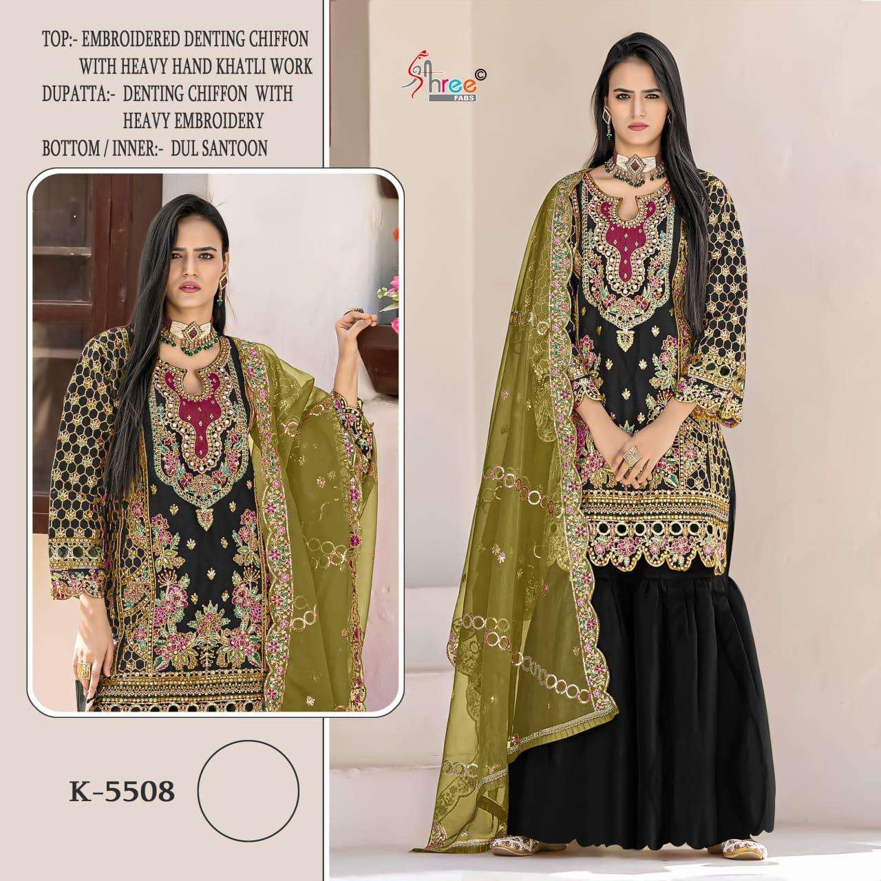 K-5508- colour by Shree-03