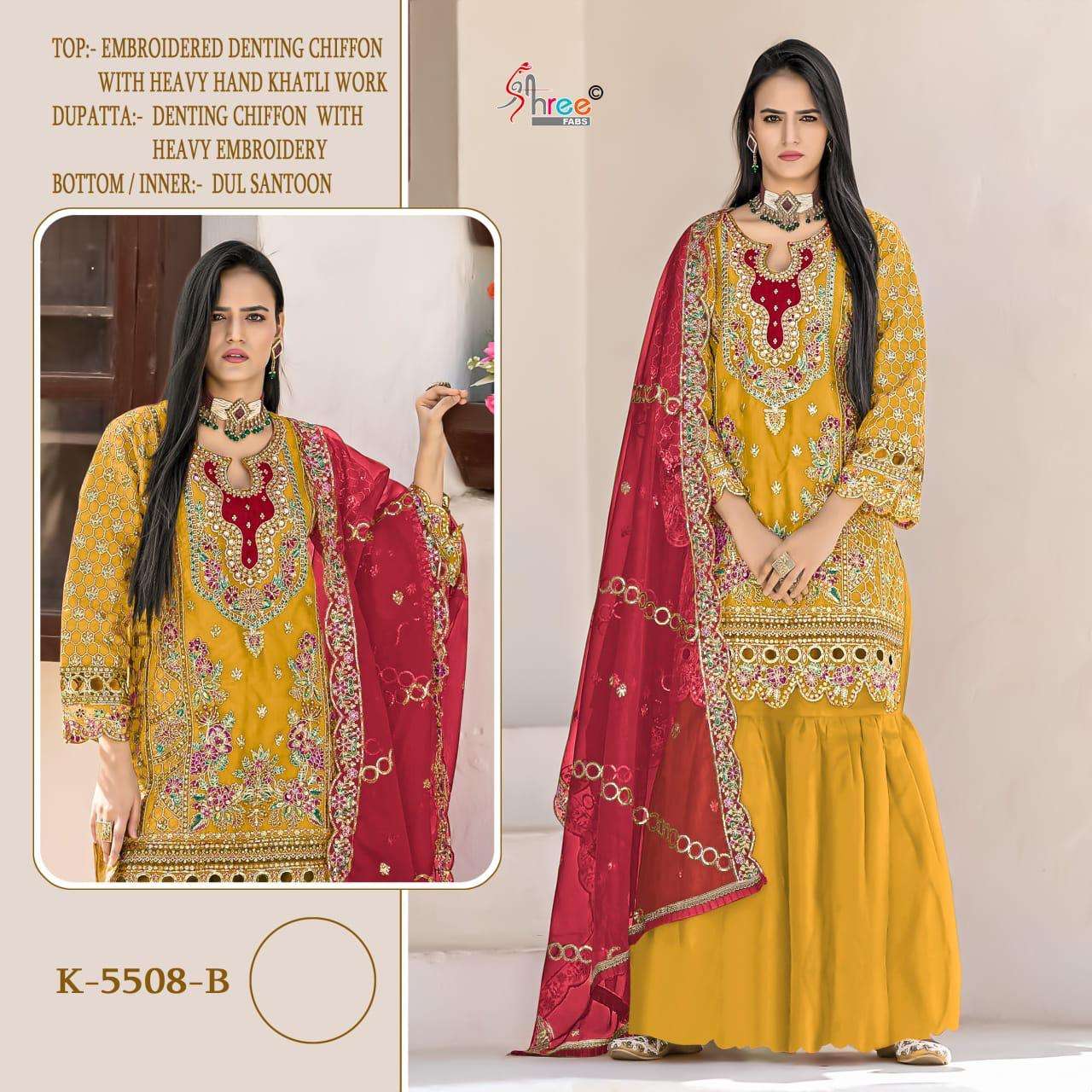 K-5508- colour by Shree-05