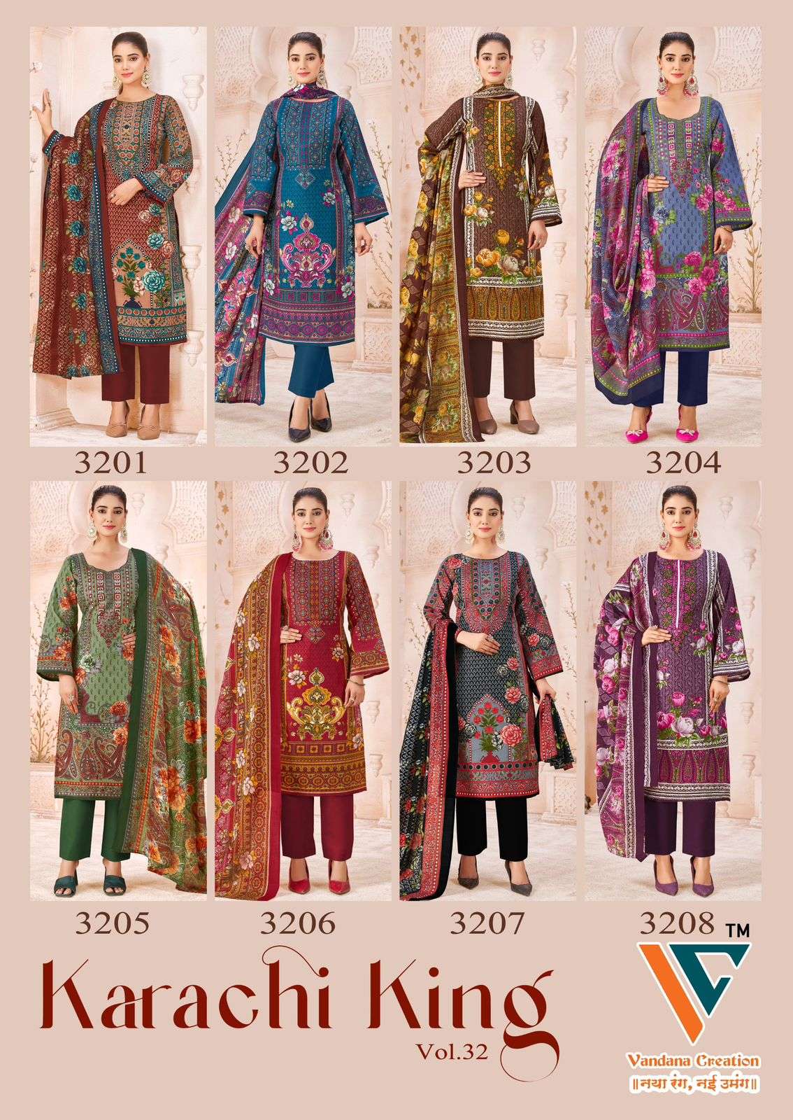 KARACHI KING Vol-32 By Vandana-01-08