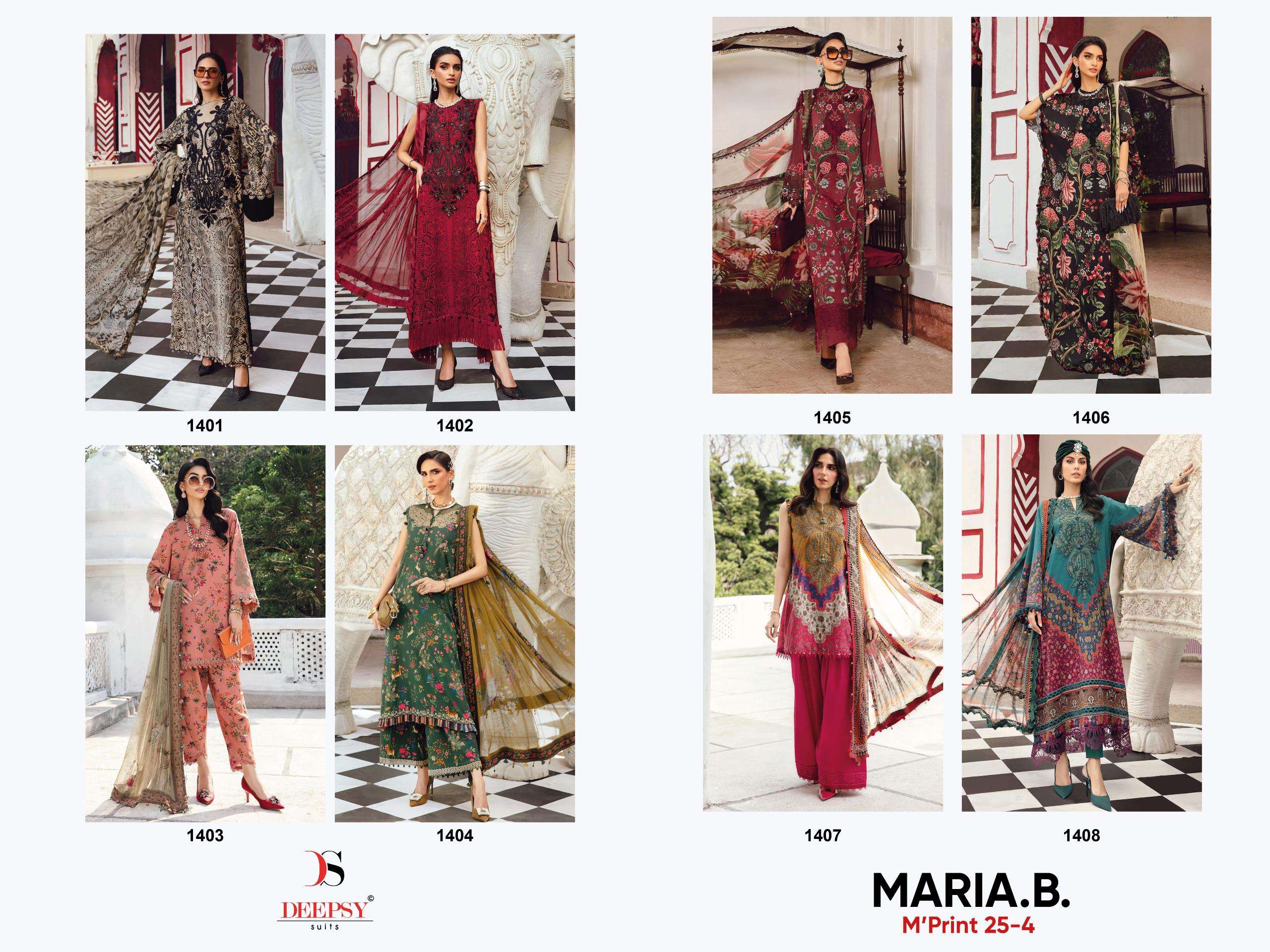 MARIA B. Mprint 25-4 by DEEPSY SUITS-01-08 A