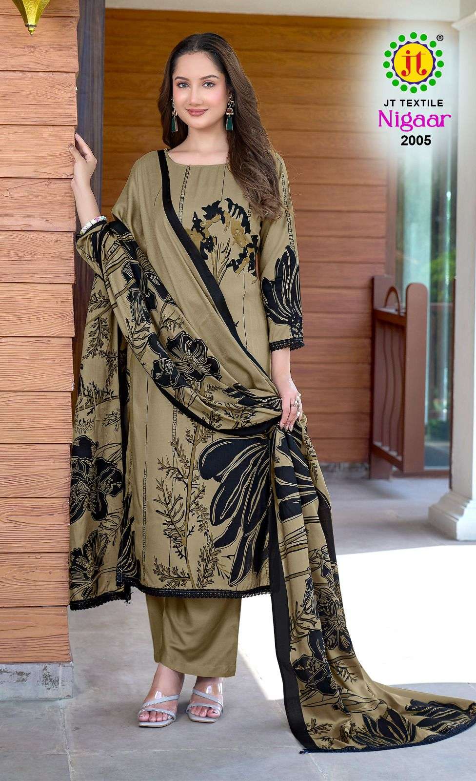 NIGAAR VOL 2 by JAMATMAL TILOKCHAND-01