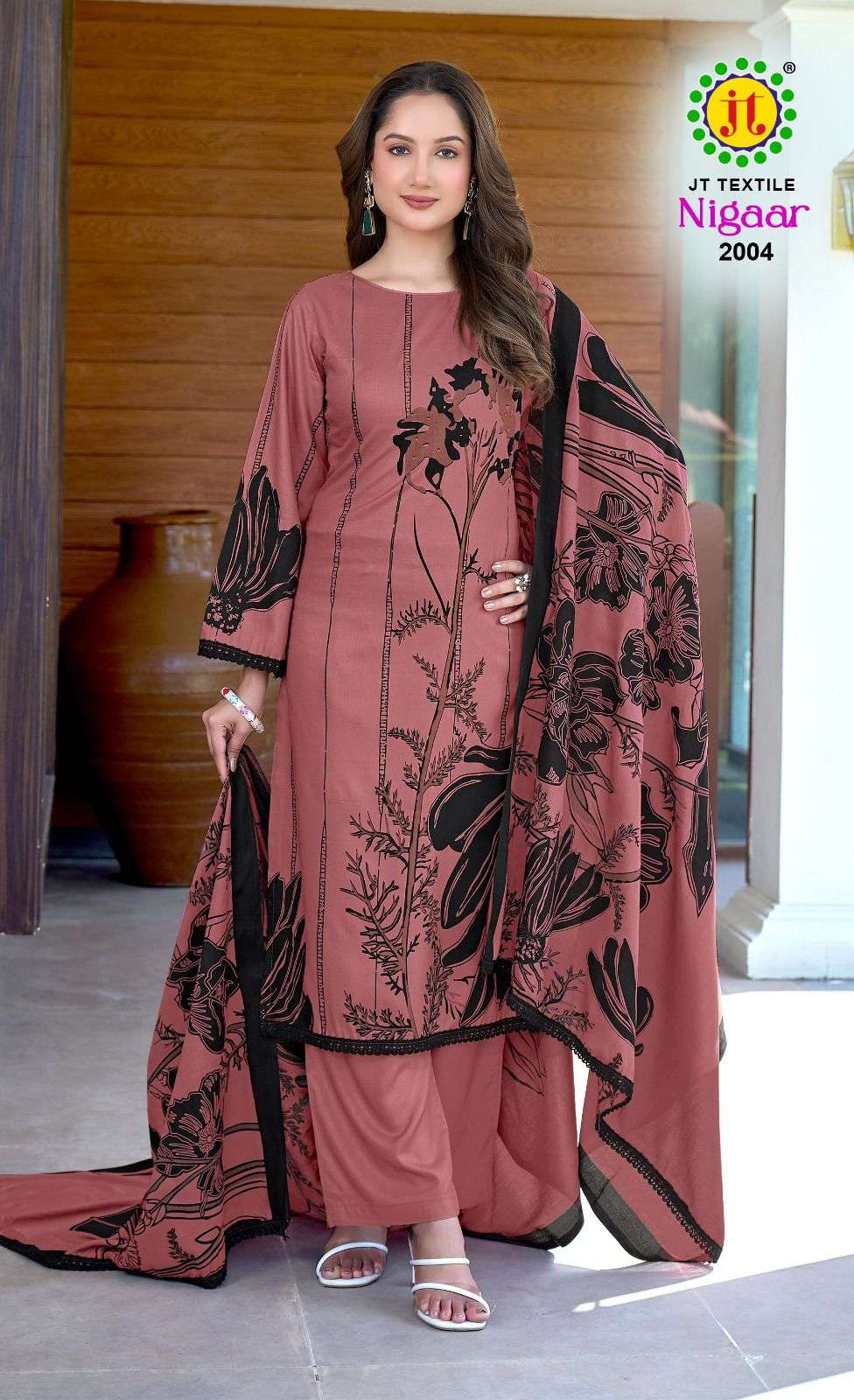 NIGAAR VOL 2 by JAMATMAL TILOKCHAND-04