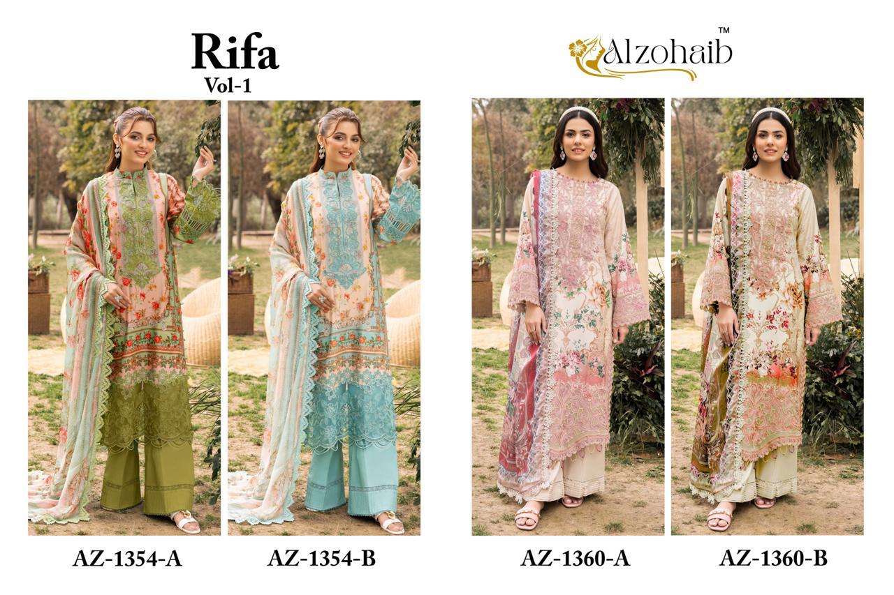 Rifa vol 1 D.No AZ-1354 A -1354 B 1360 A -1360 B by ALZOHAIB-01-08 A