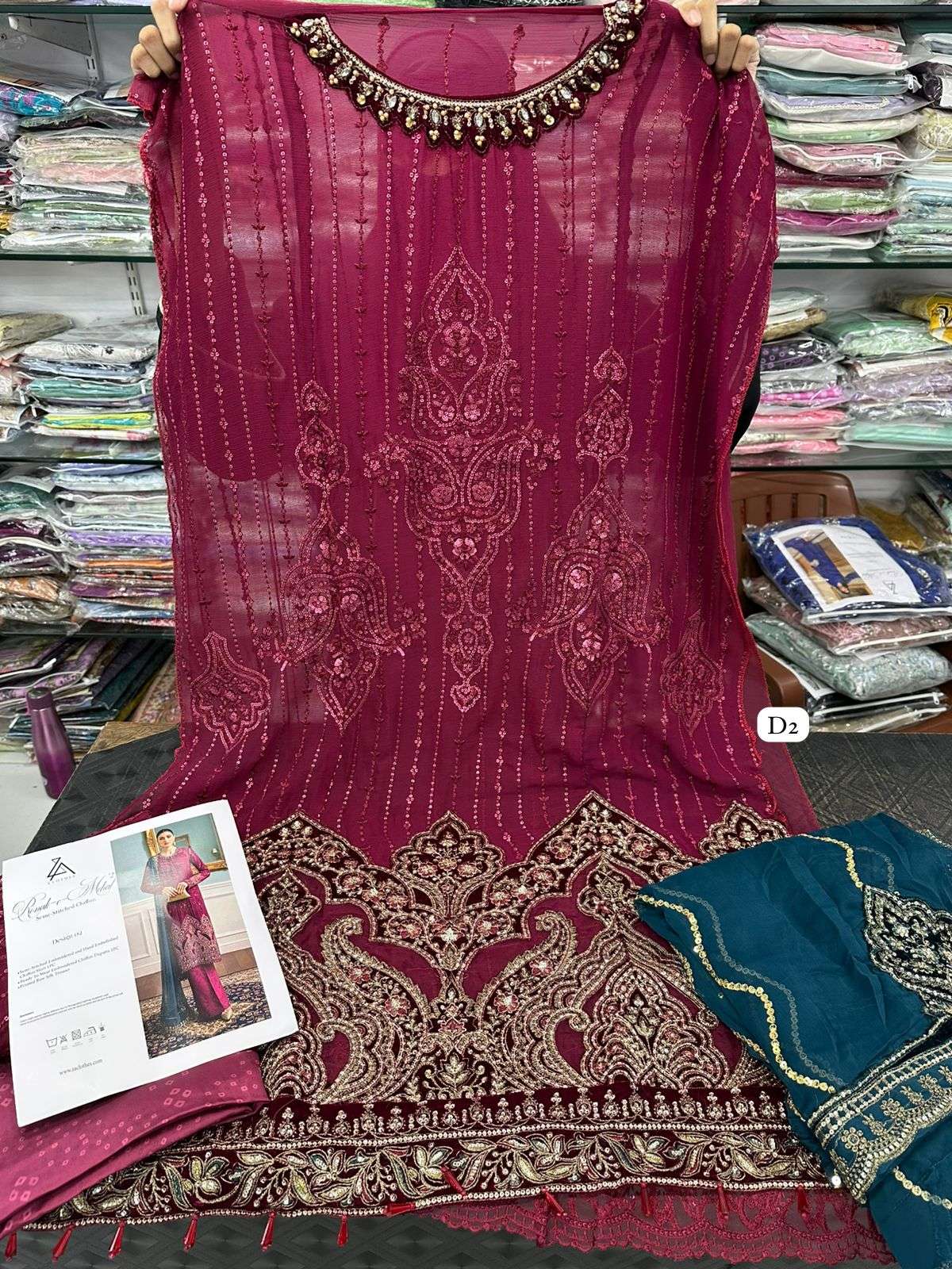 Ronak e Mehal Vol 2 by ZA-06