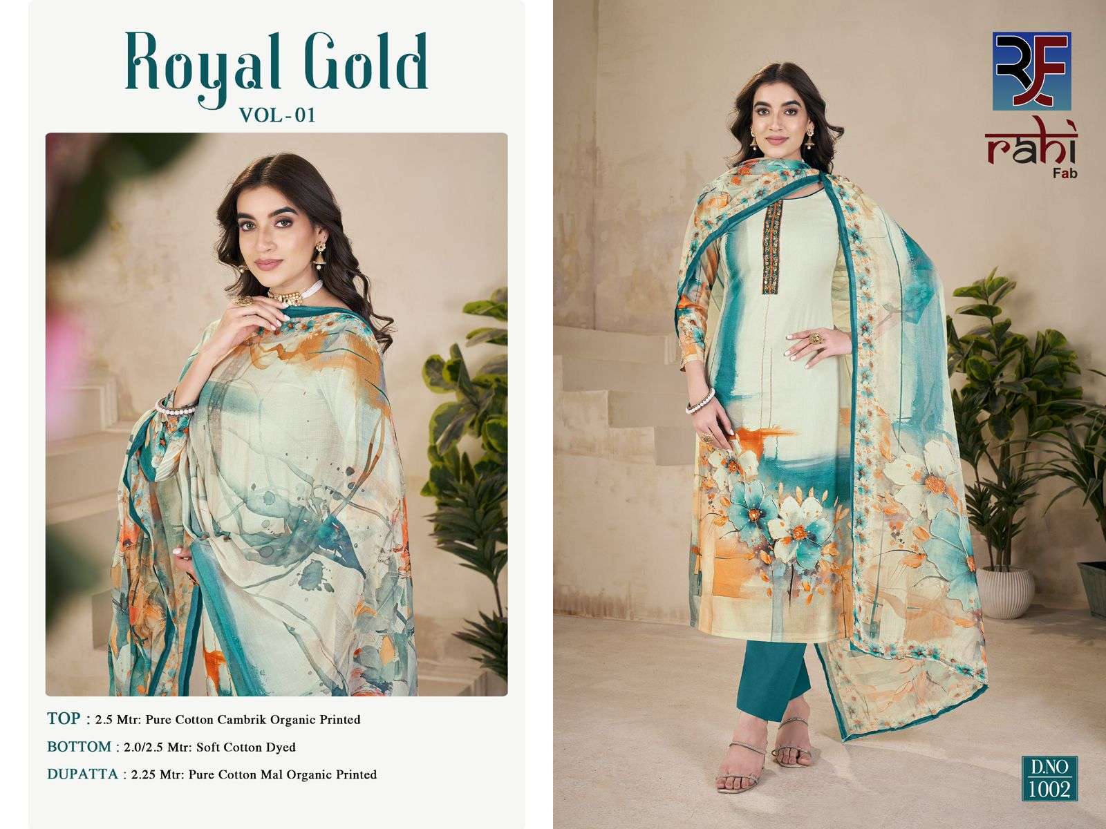 ROYAL GOLD BY RAHI FEB-01
