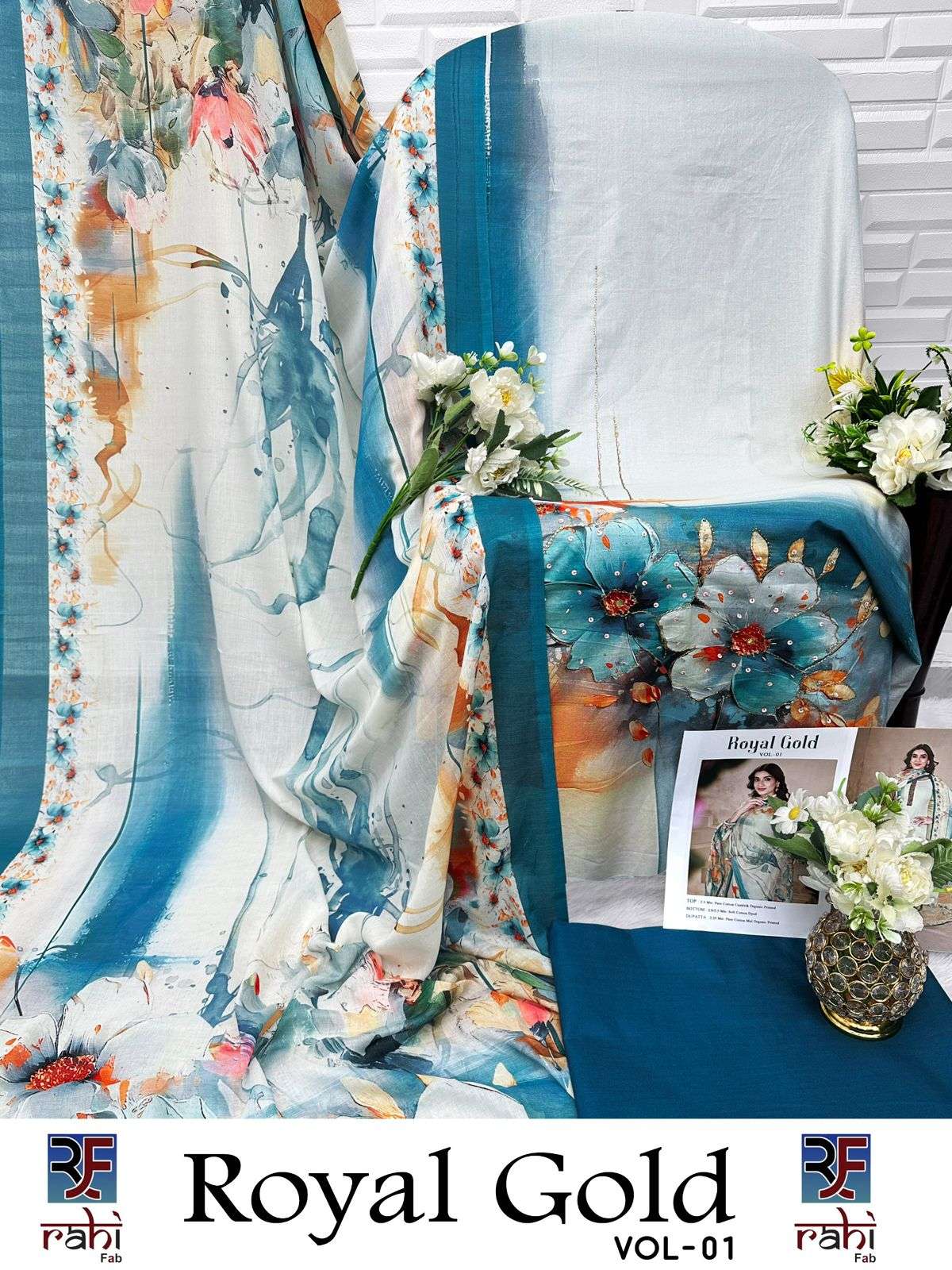 ROYAL GOLD BY RAHI FEB-02