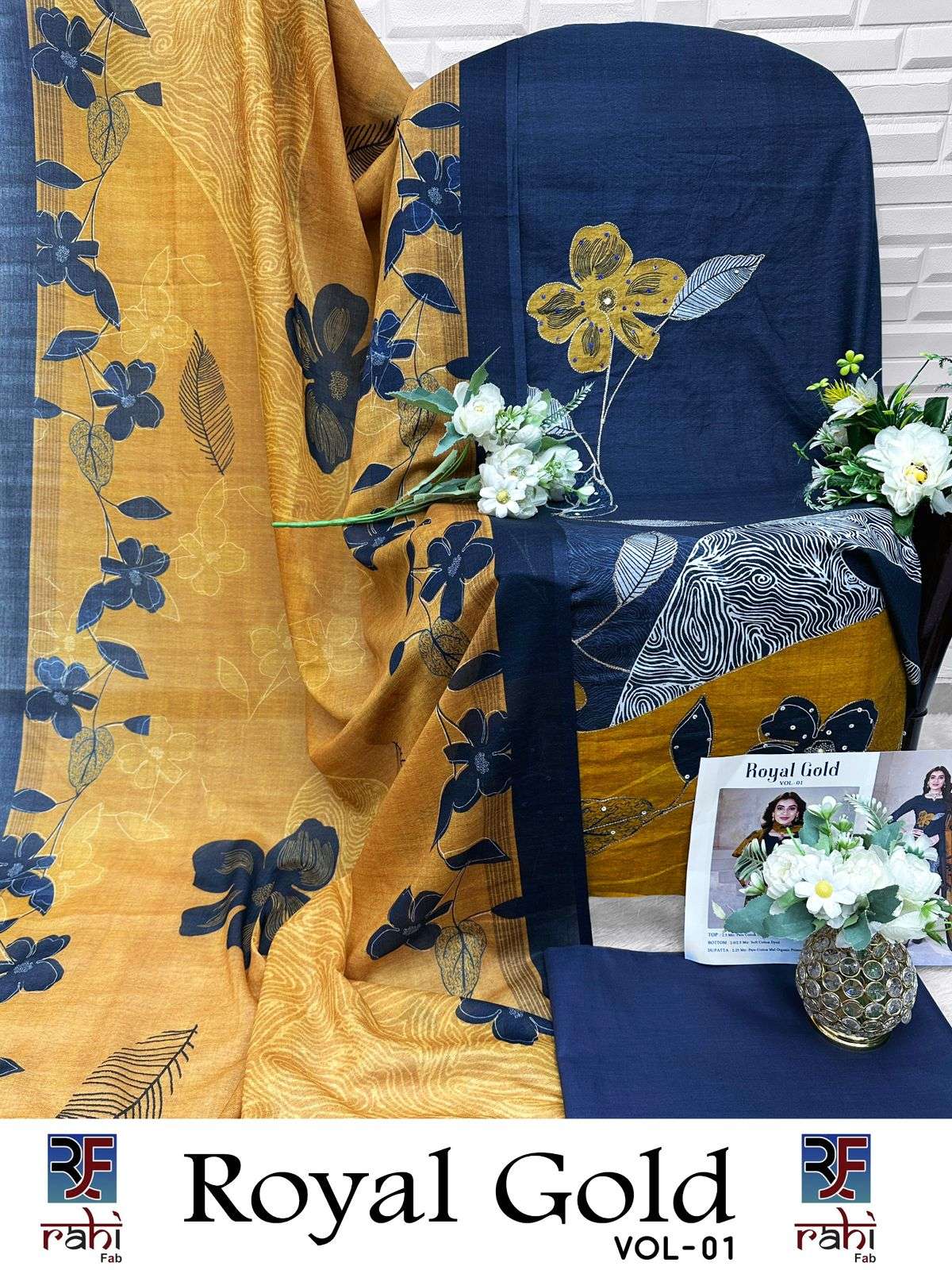 ROYAL GOLD BY RAHI FEB-08