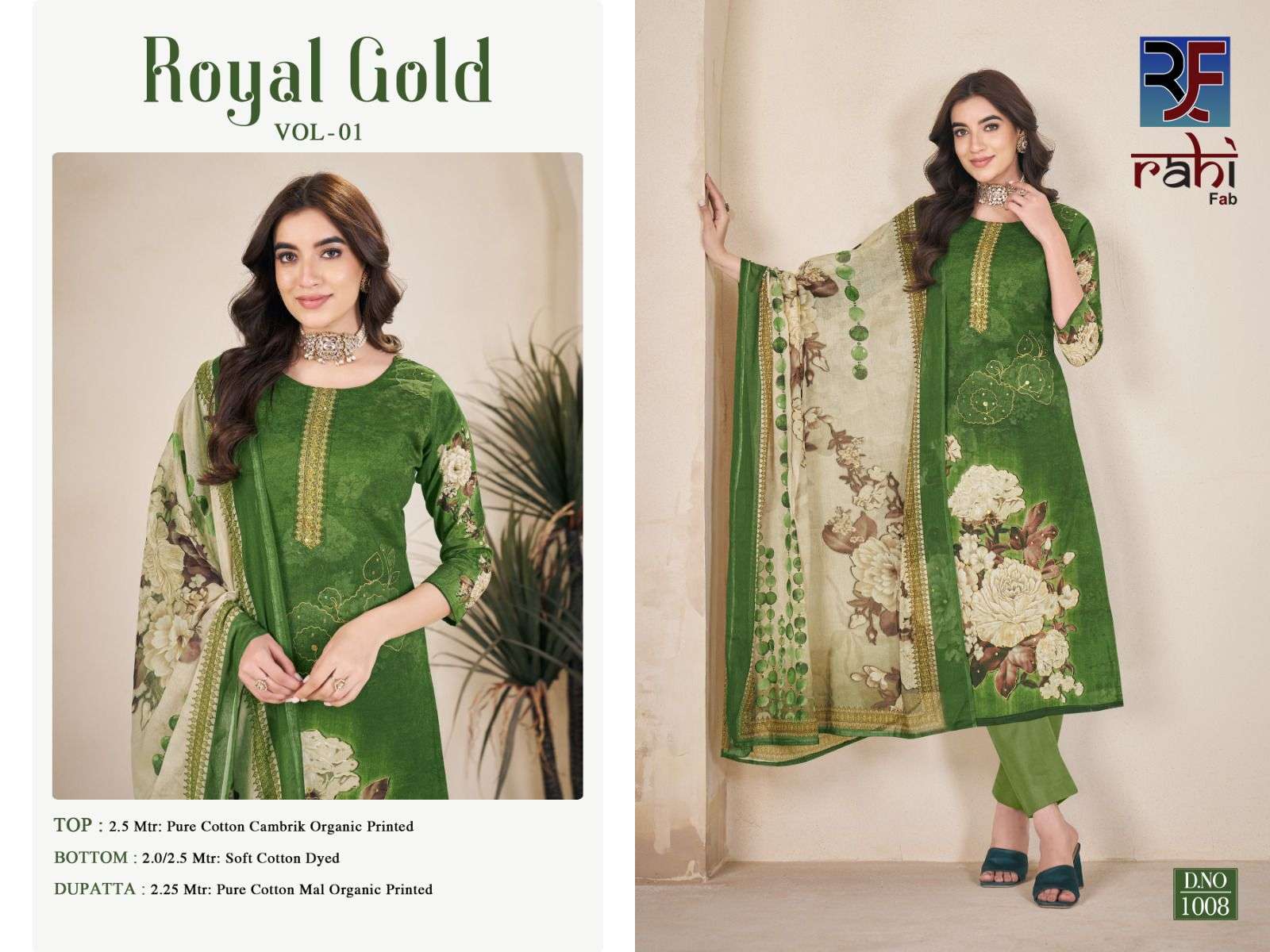 ROYAL GOLD BY RAHI FEB-11