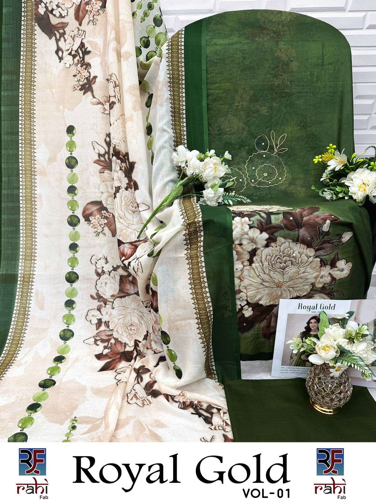 ROYAL GOLD BY RAHI FEB-12