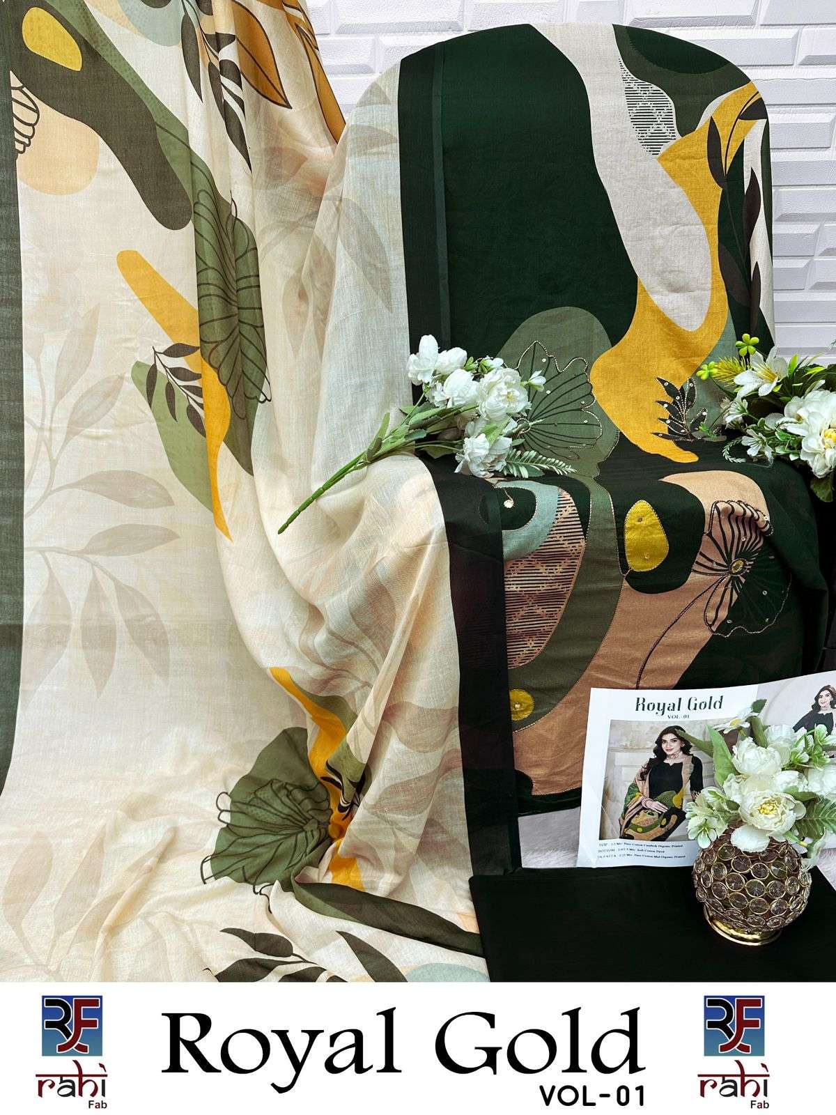 ROYAL GOLD BY RAHI FEB-16