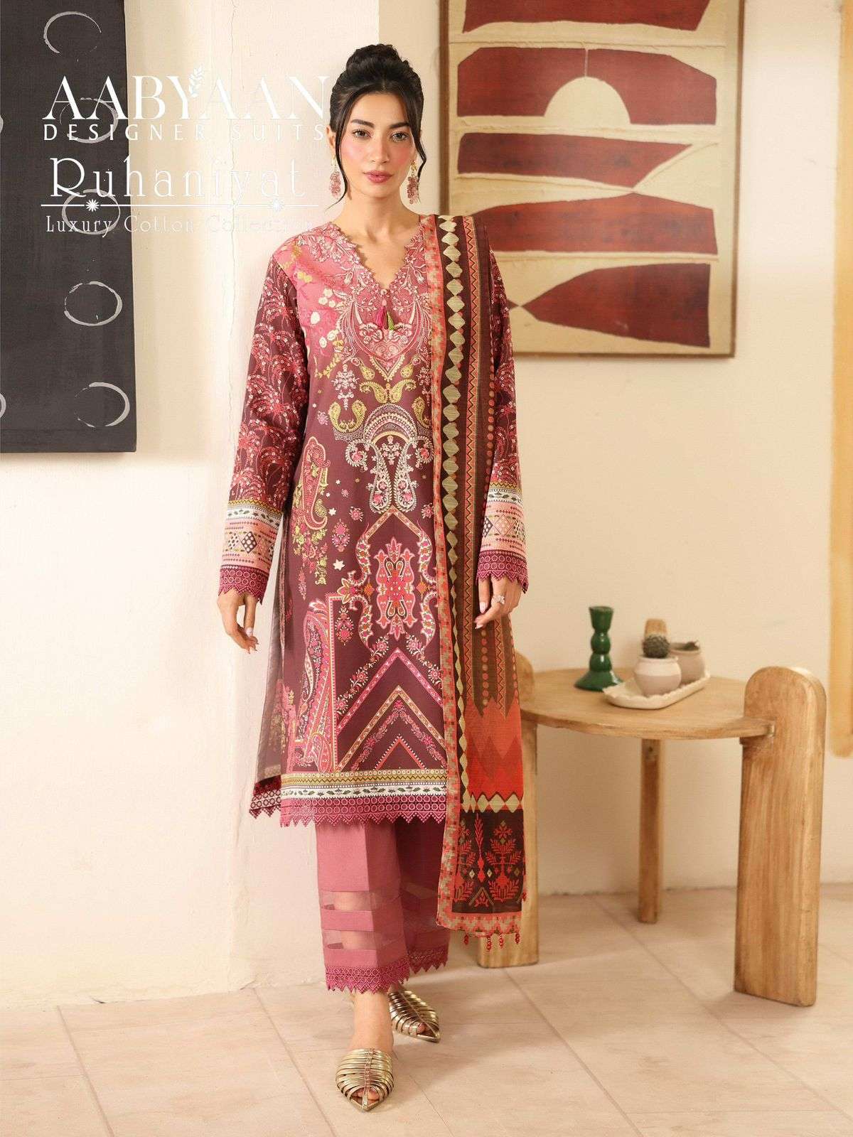 RUHANIYAT VOL-9 Karachi Style By AABYAAN-04