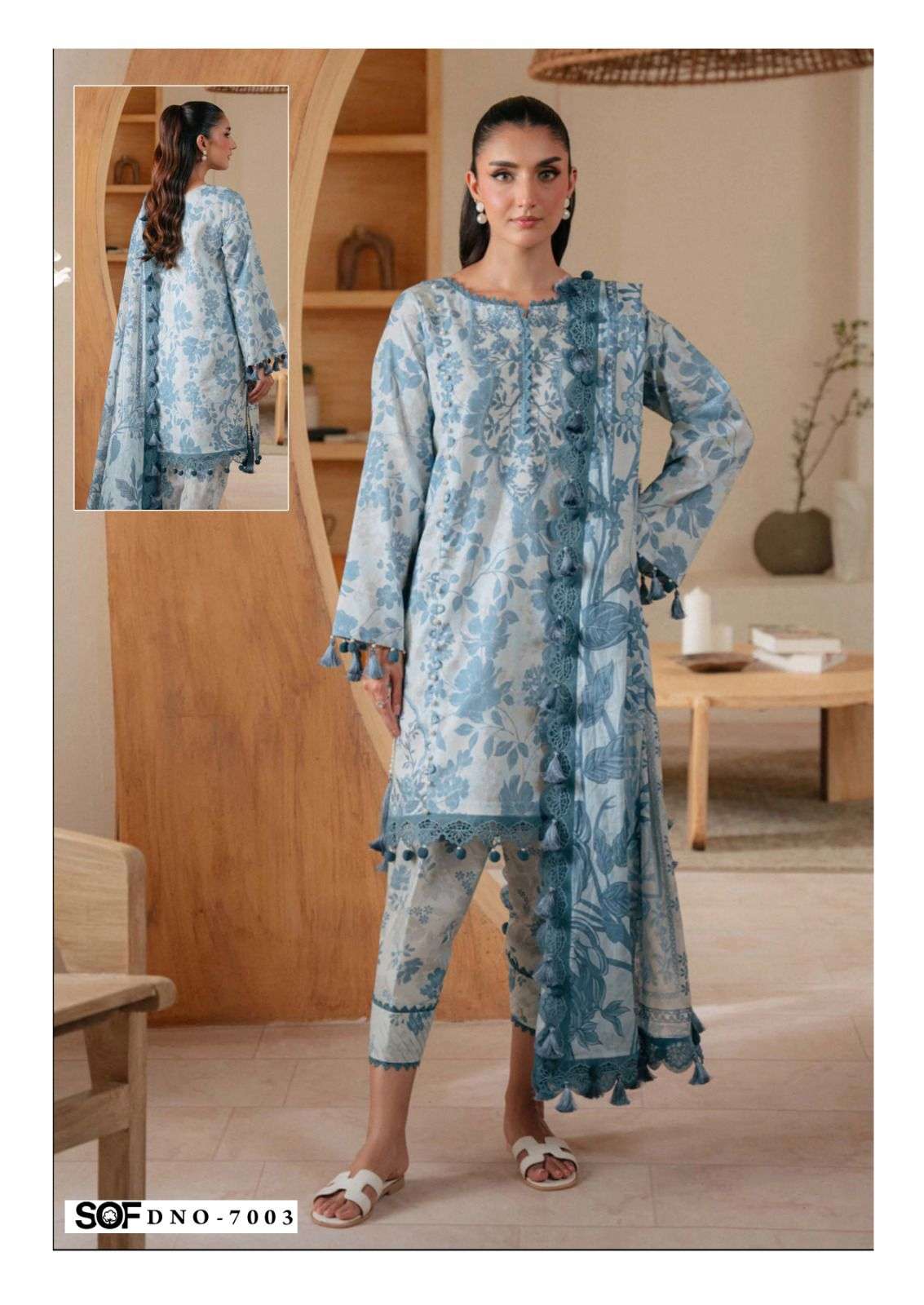 Saira Rizwan vol 7 by Shree Om Feb-07