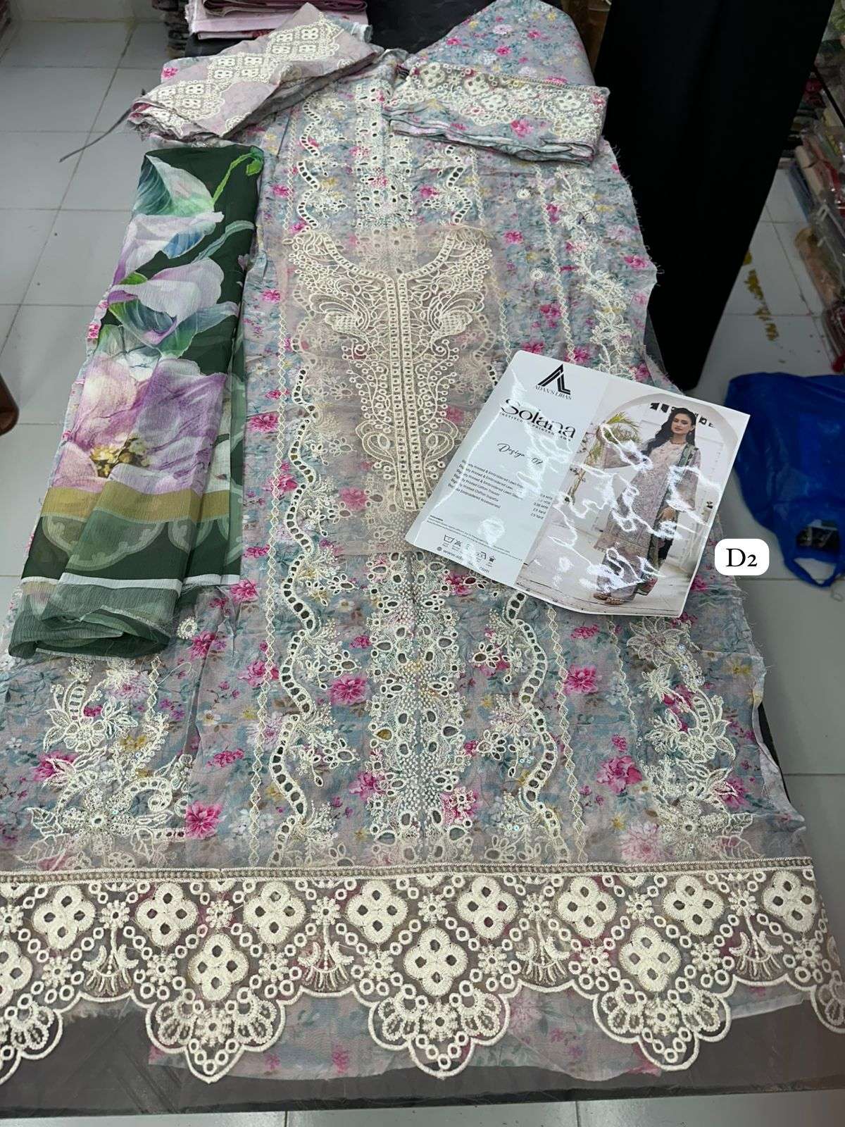 SOLANA by ADANS LIBAS-11