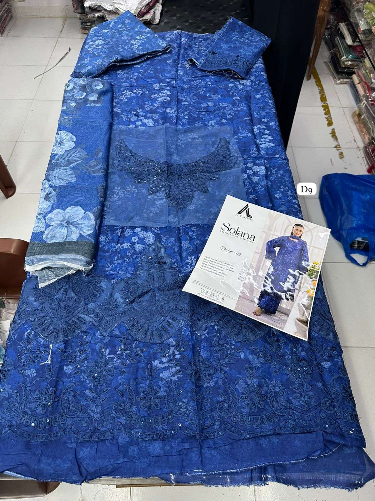 SOLANA by ADANS LIBAS-14