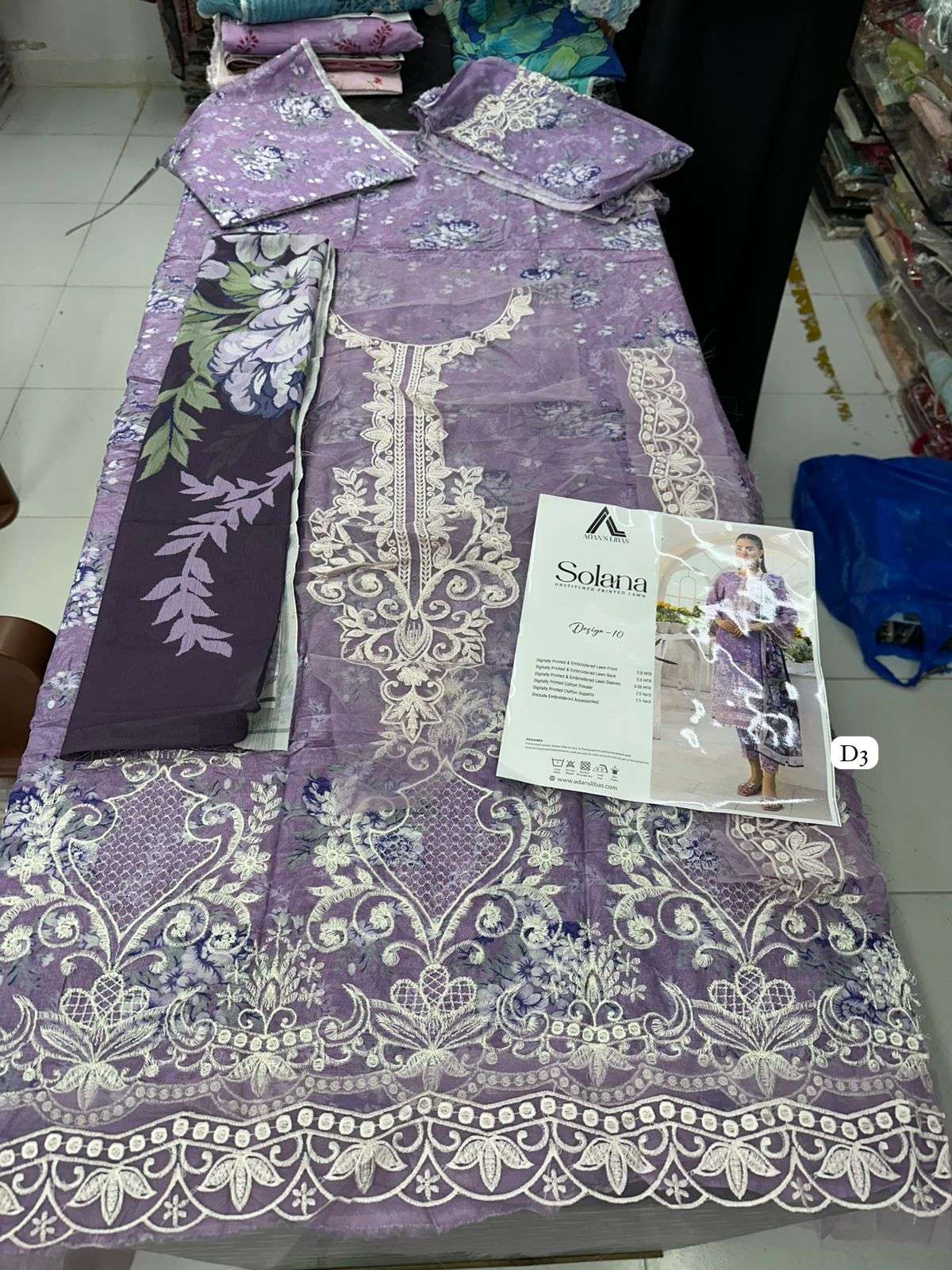 SOLANA by ADANS LIBAS-17