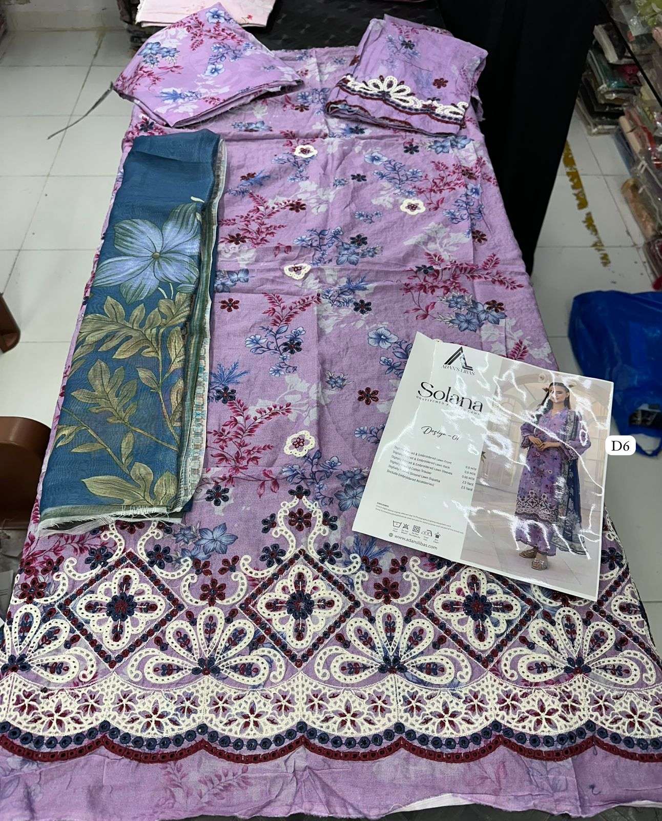 SOLANA by ADANS LIBAS-20