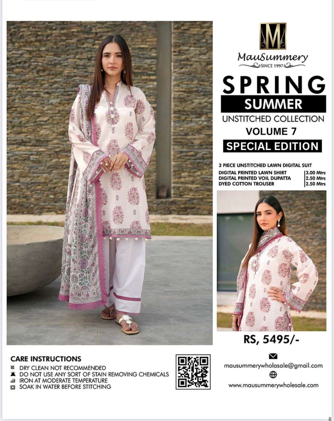 Spring Lawn Vol - 7 Special Edition 2025 by Mausammery-07