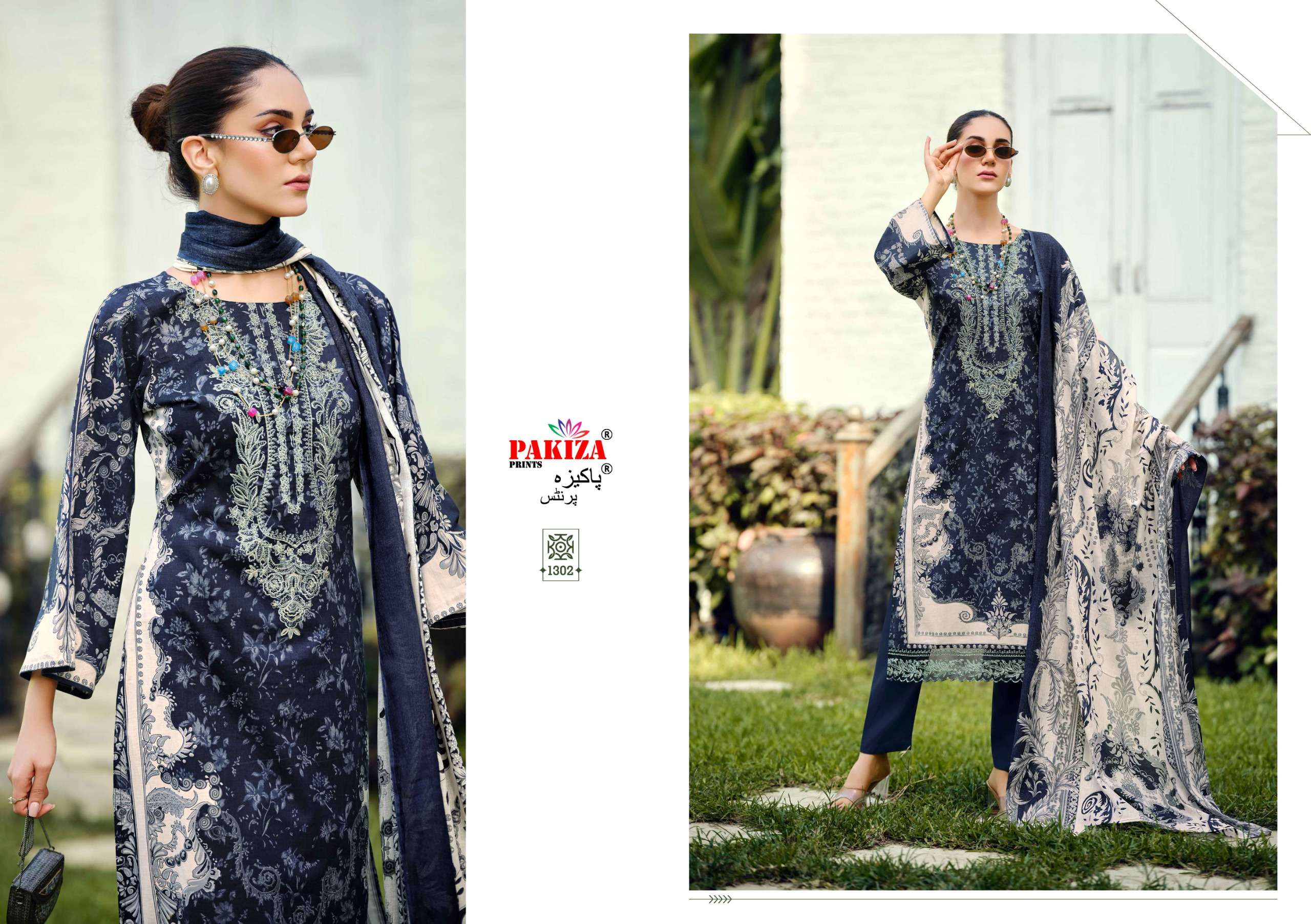 ZEENAT LAWN VOL13 by Pakiza Prints-04