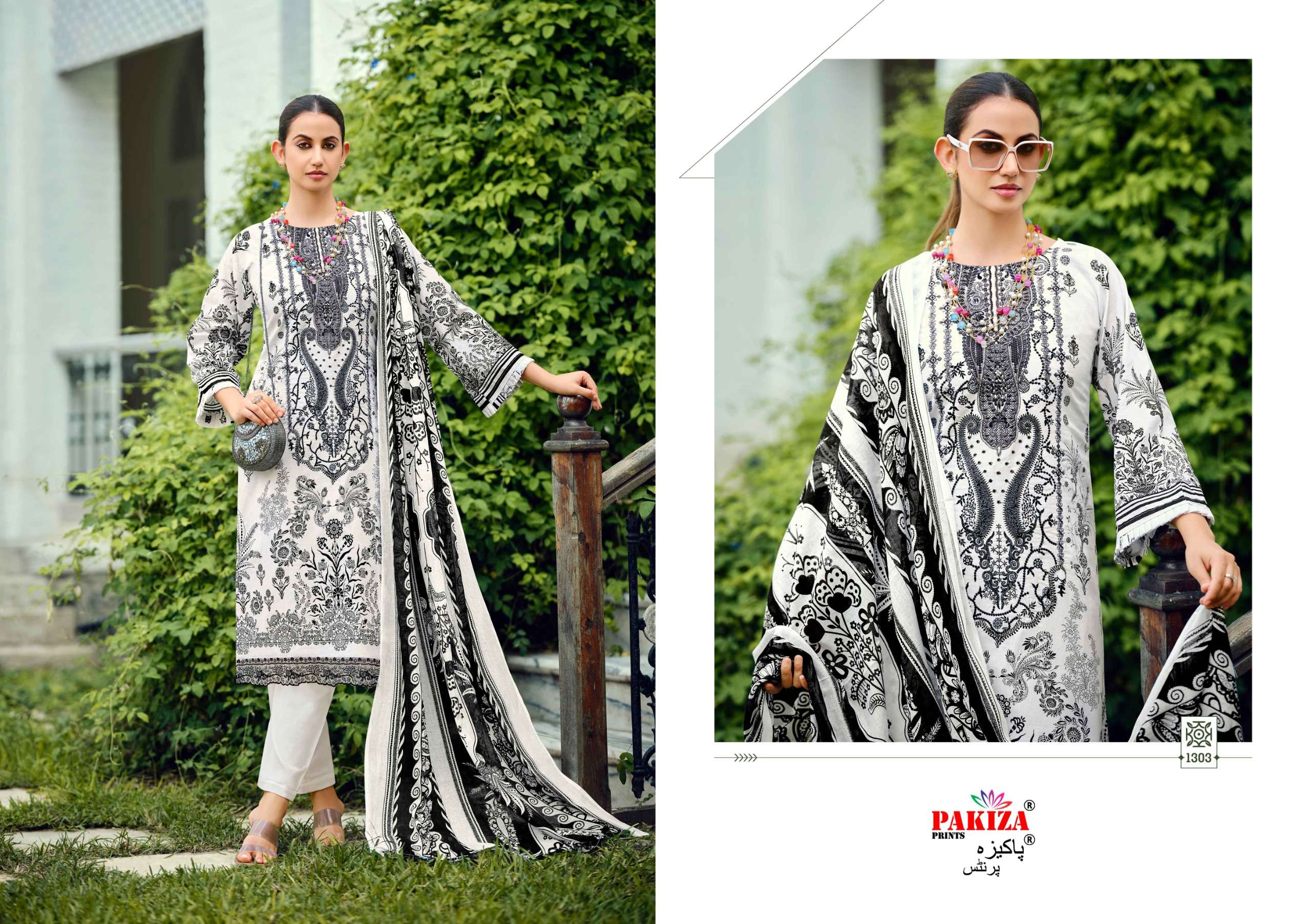 ZEENAT LAWN VOL13 by Pakiza Prints-05