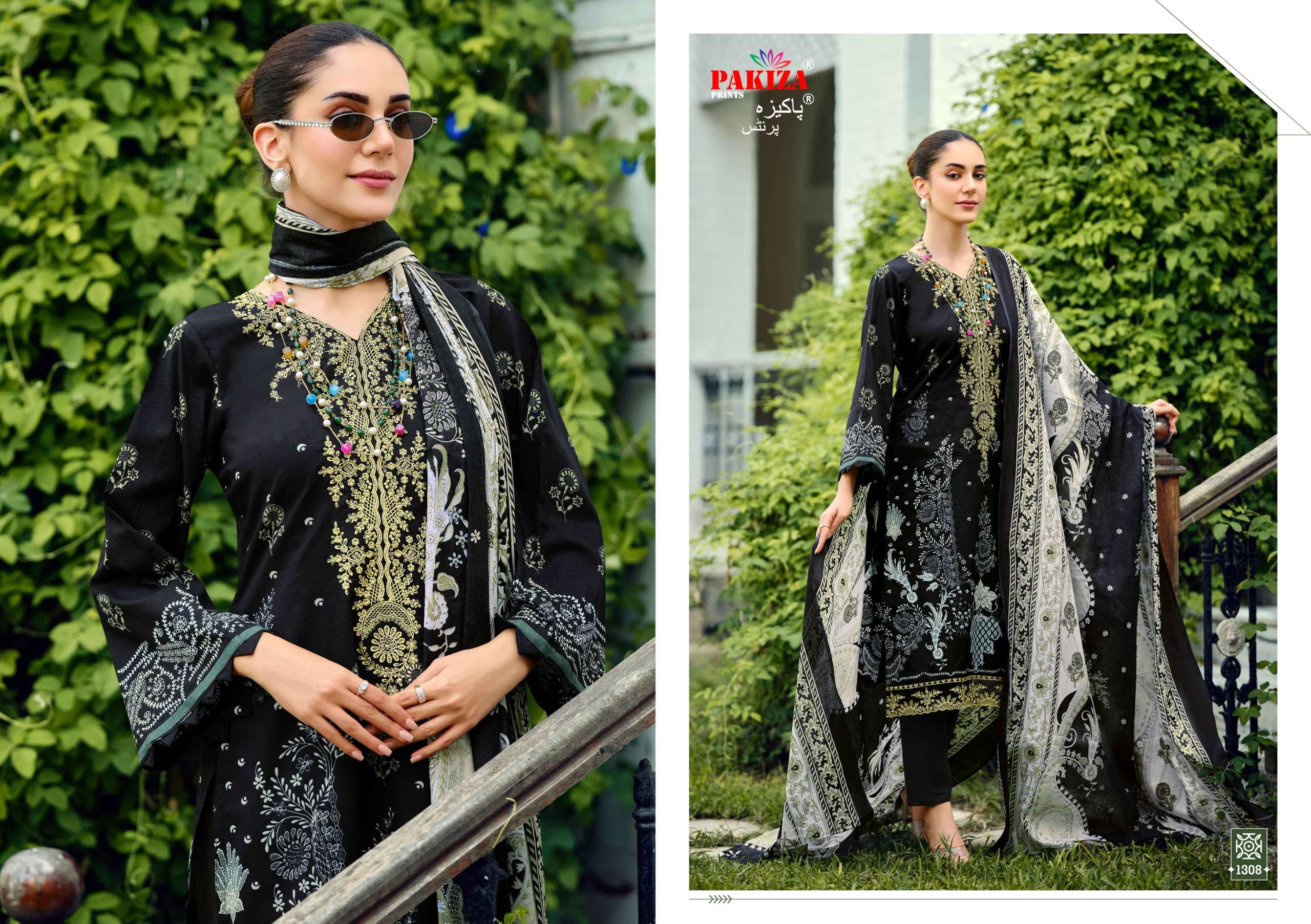 ZEENAT LAWN VOL13 by Pakiza Prints-08