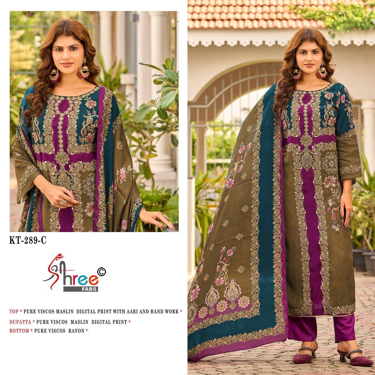 DESIGN NO KT - 289 Shree-04