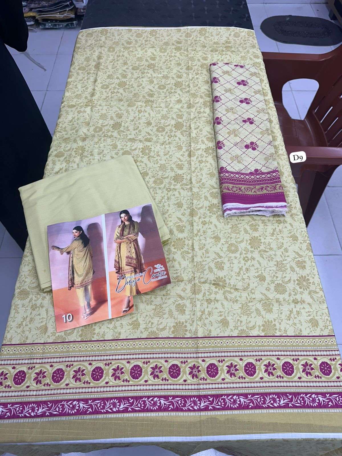 Doriya Cambric Collection by Regalia Textiles-03