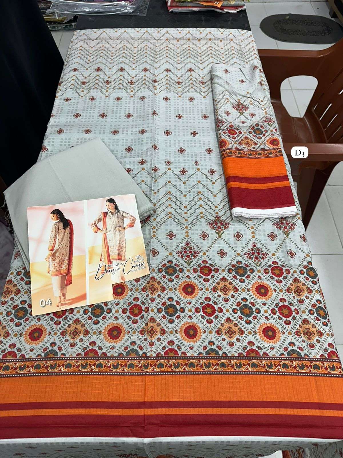 Doriya Cambric Collection by Regalia Textiles-08