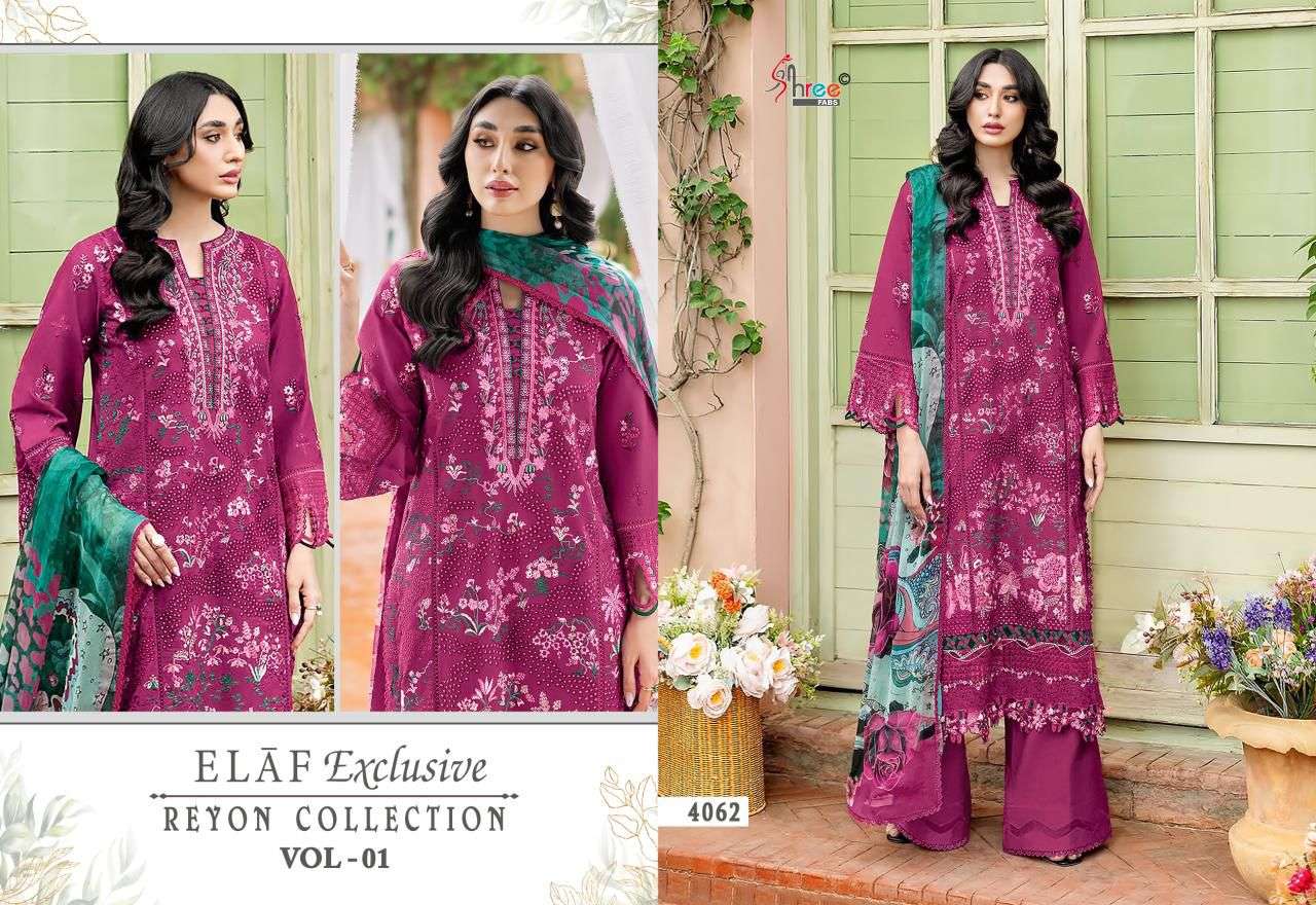 ELAF EXCLUSIVE REYON COLLECTION VOL-01 BY SHREE - 05
