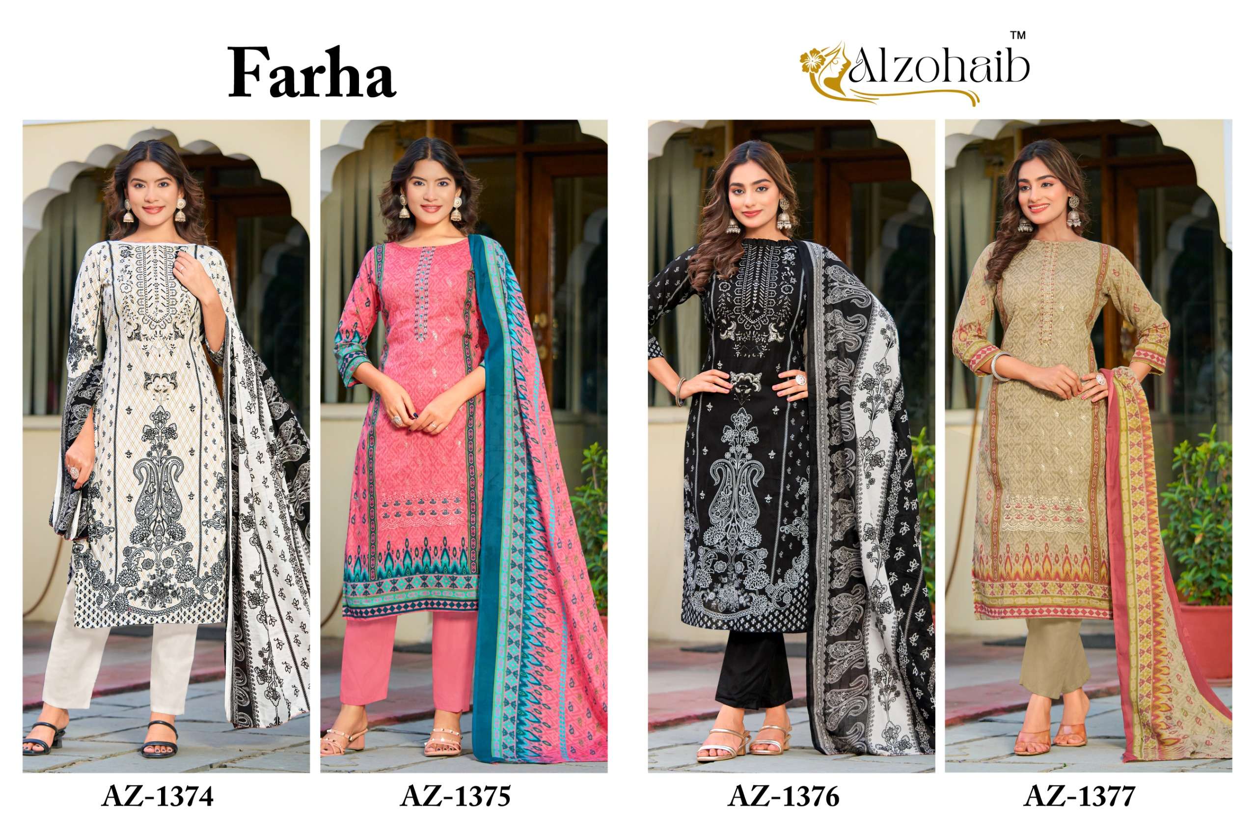 farha D.No - AZ-1374-1377 by ALZOHAIB-01-08 A
