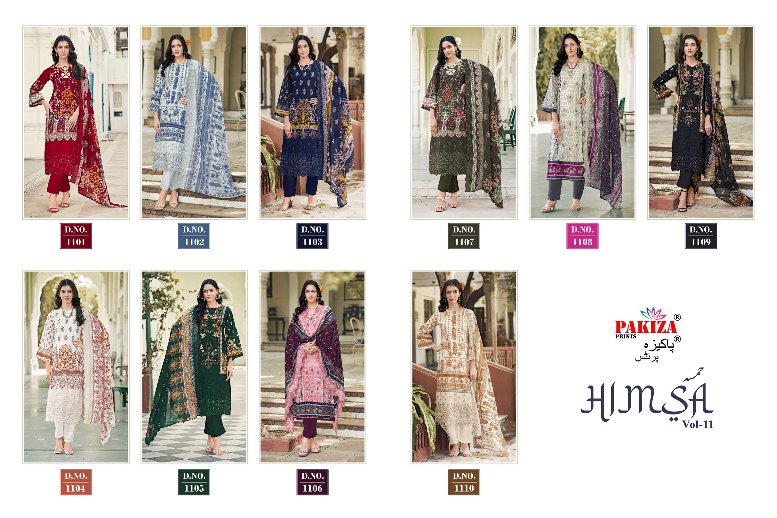 HIMSA VOL.11 by Pakiza-01-20