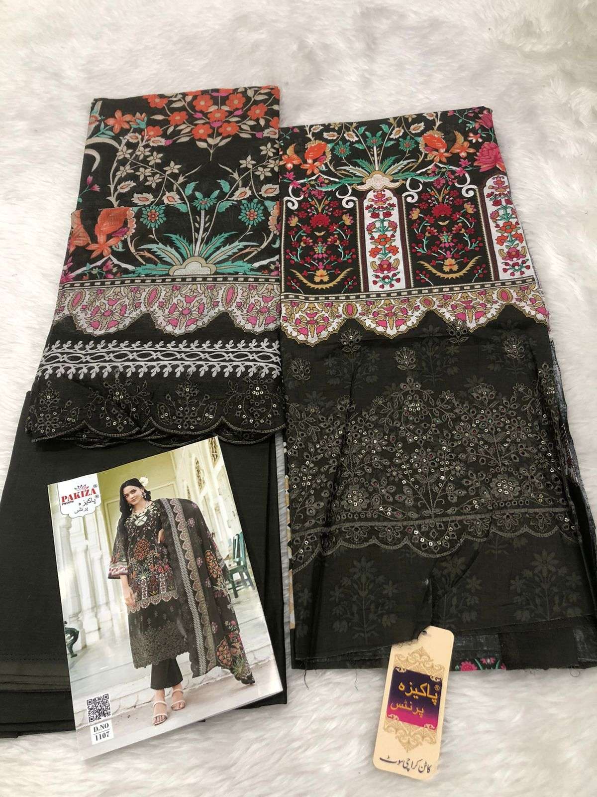 HIMSA VOL.11 by Pakiza-12