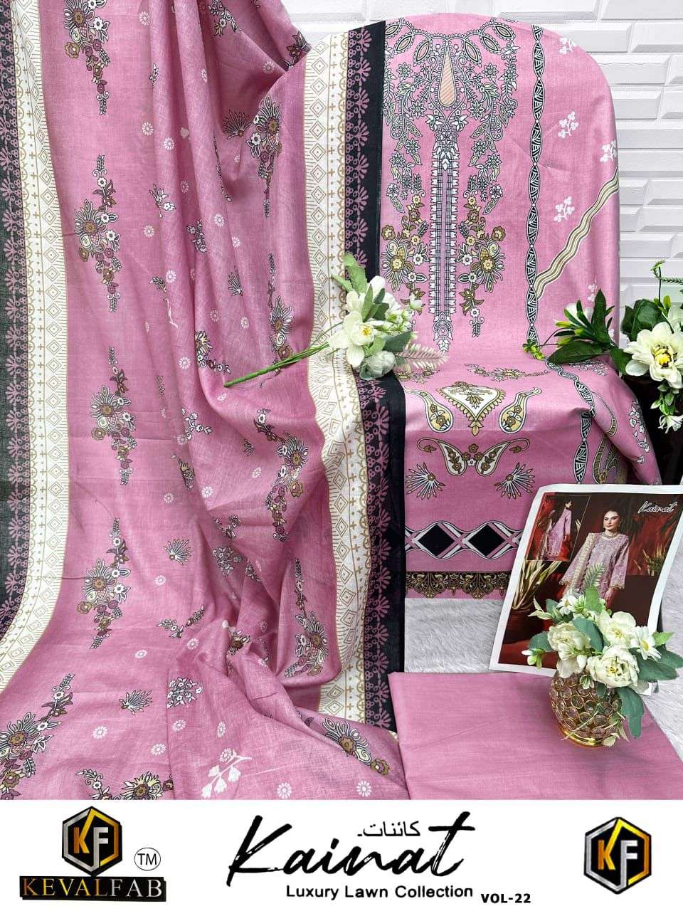 KAINAT Vol 22 by Keval-01