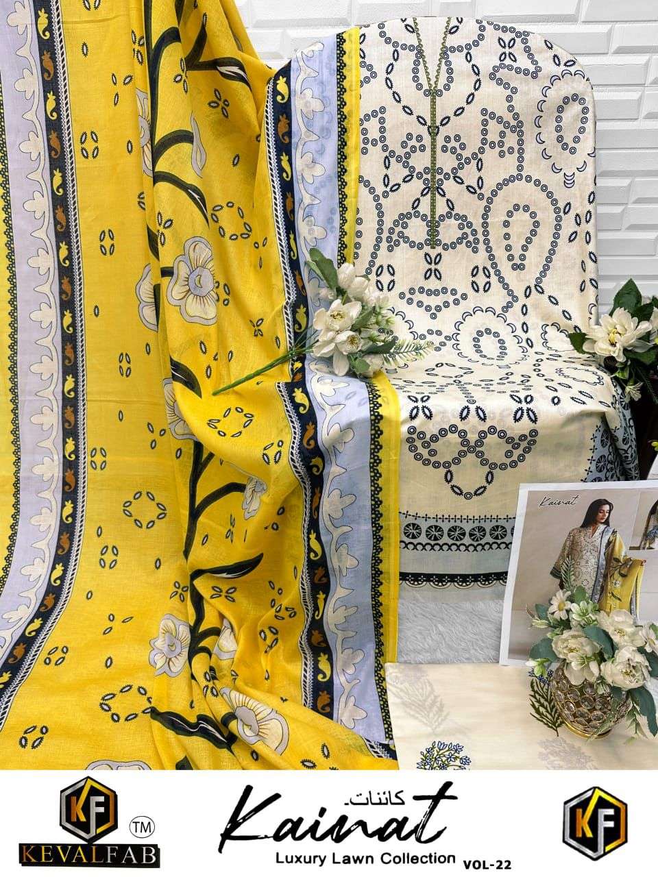 KAINAT Vol 22 by Keval-05