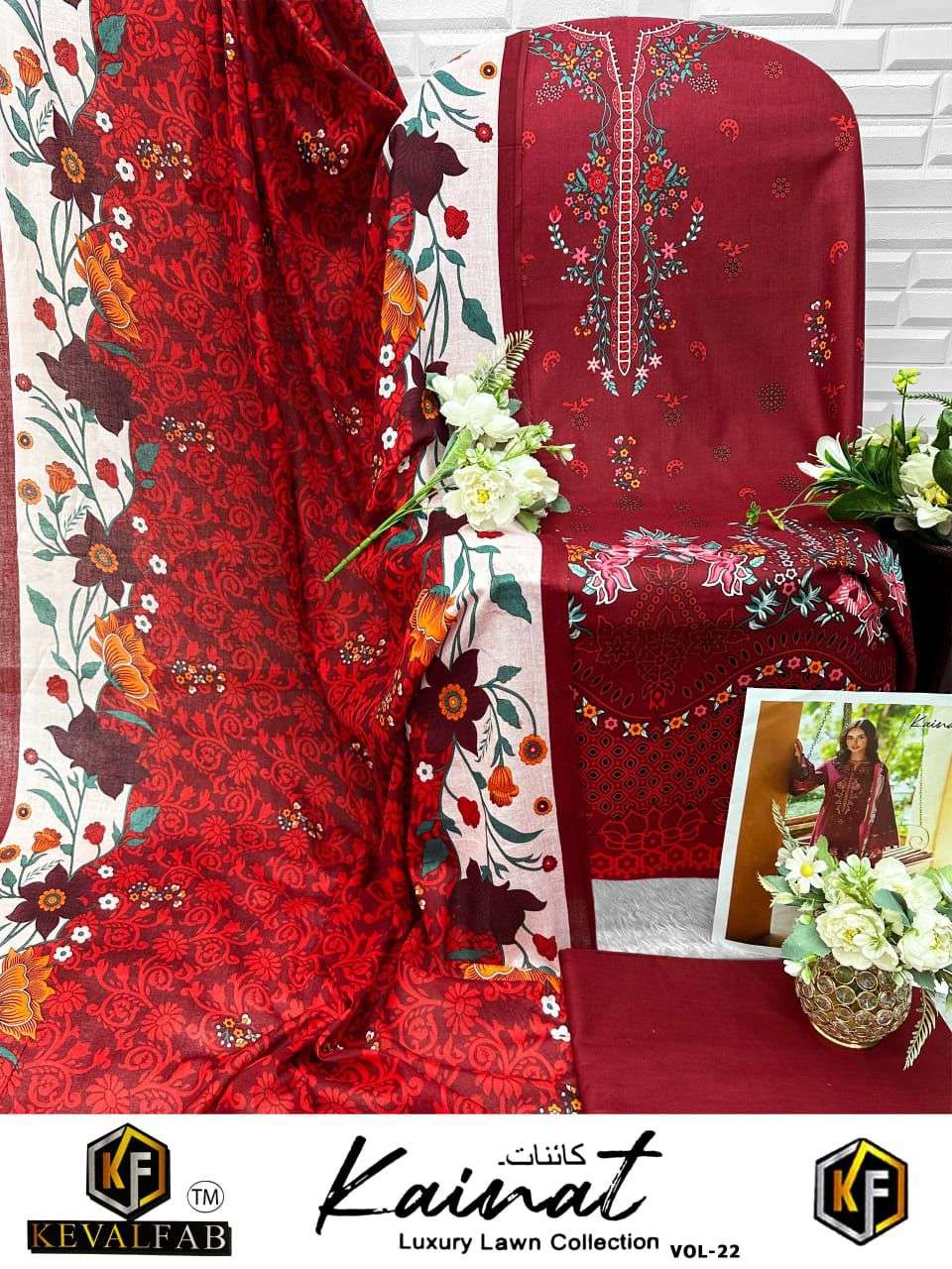 KAINAT Vol 22 by Keval-06