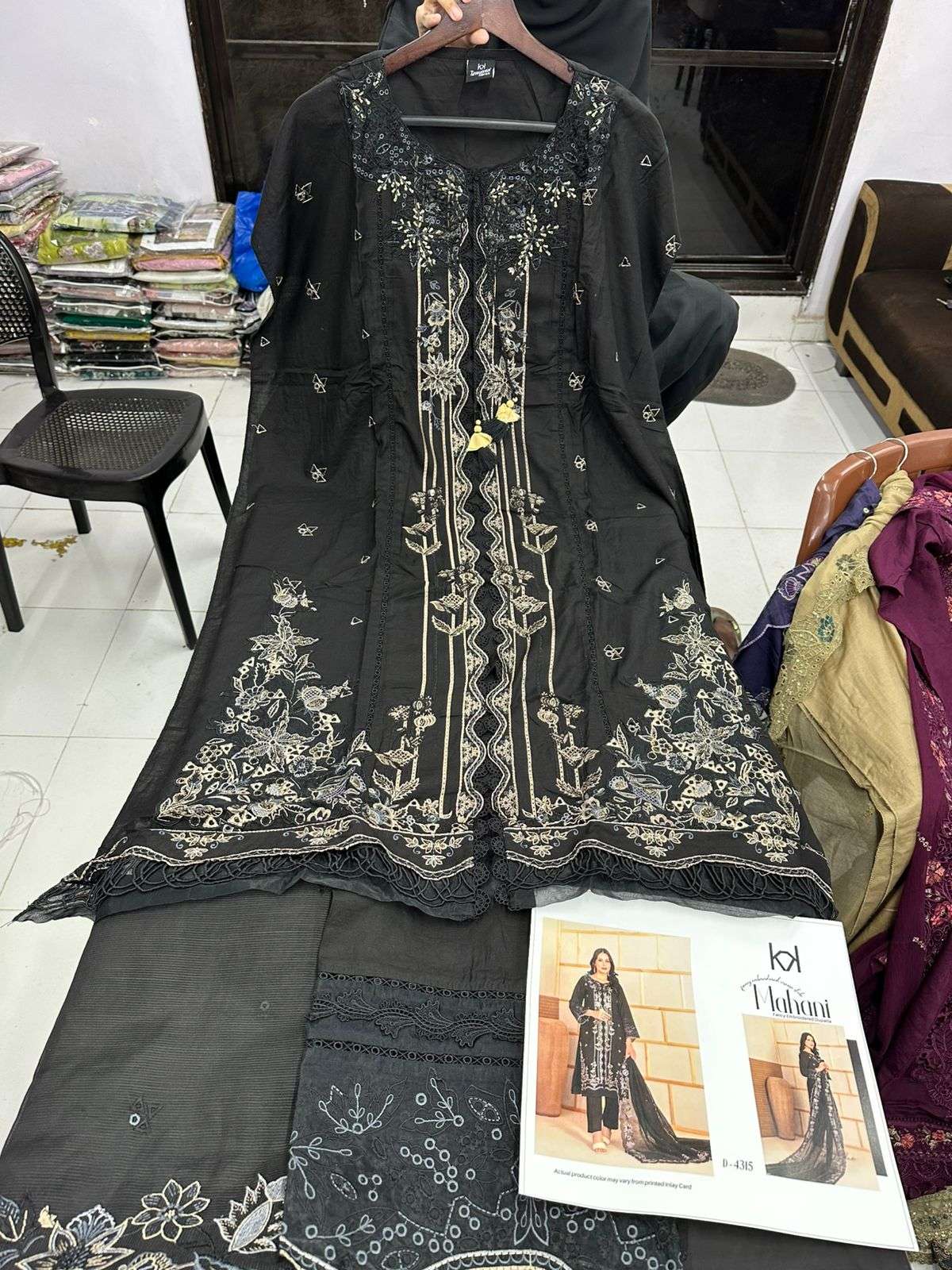 MAHANI by TAWAKKAL-02