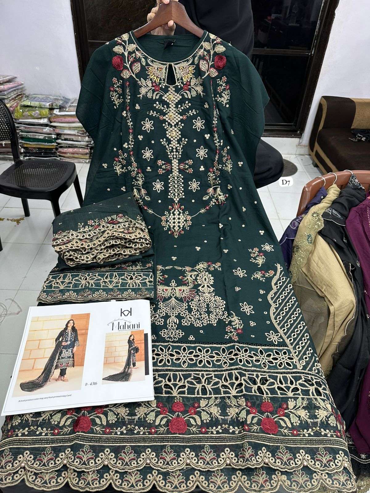 MAHANI by TAWAKKAL-03