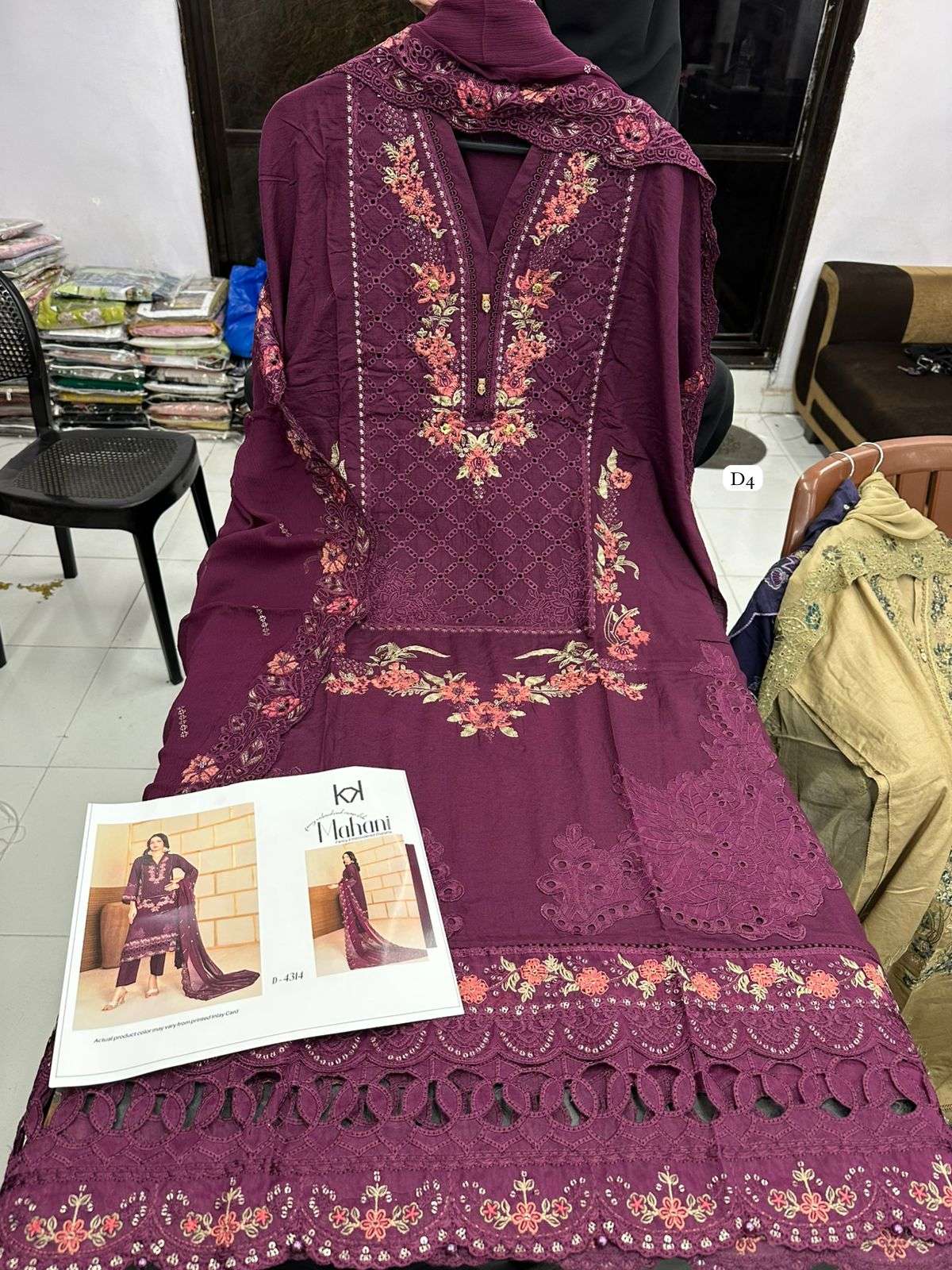 MAHANI by TAWAKKAL-04